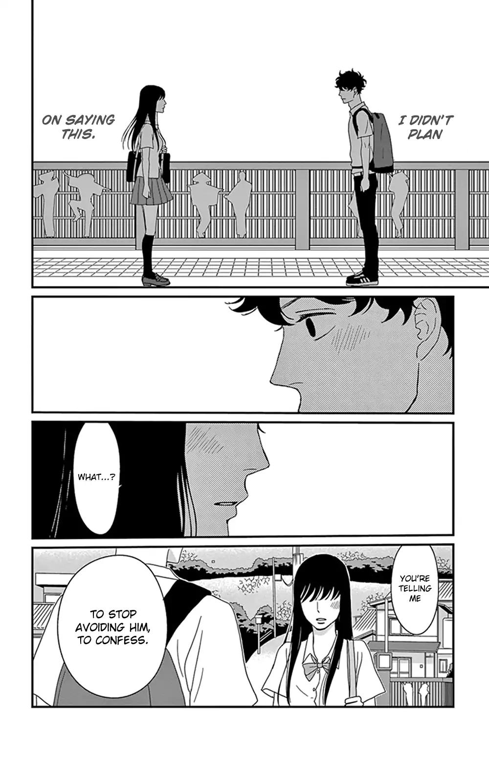 Tsukikage Baby - Chapter 30