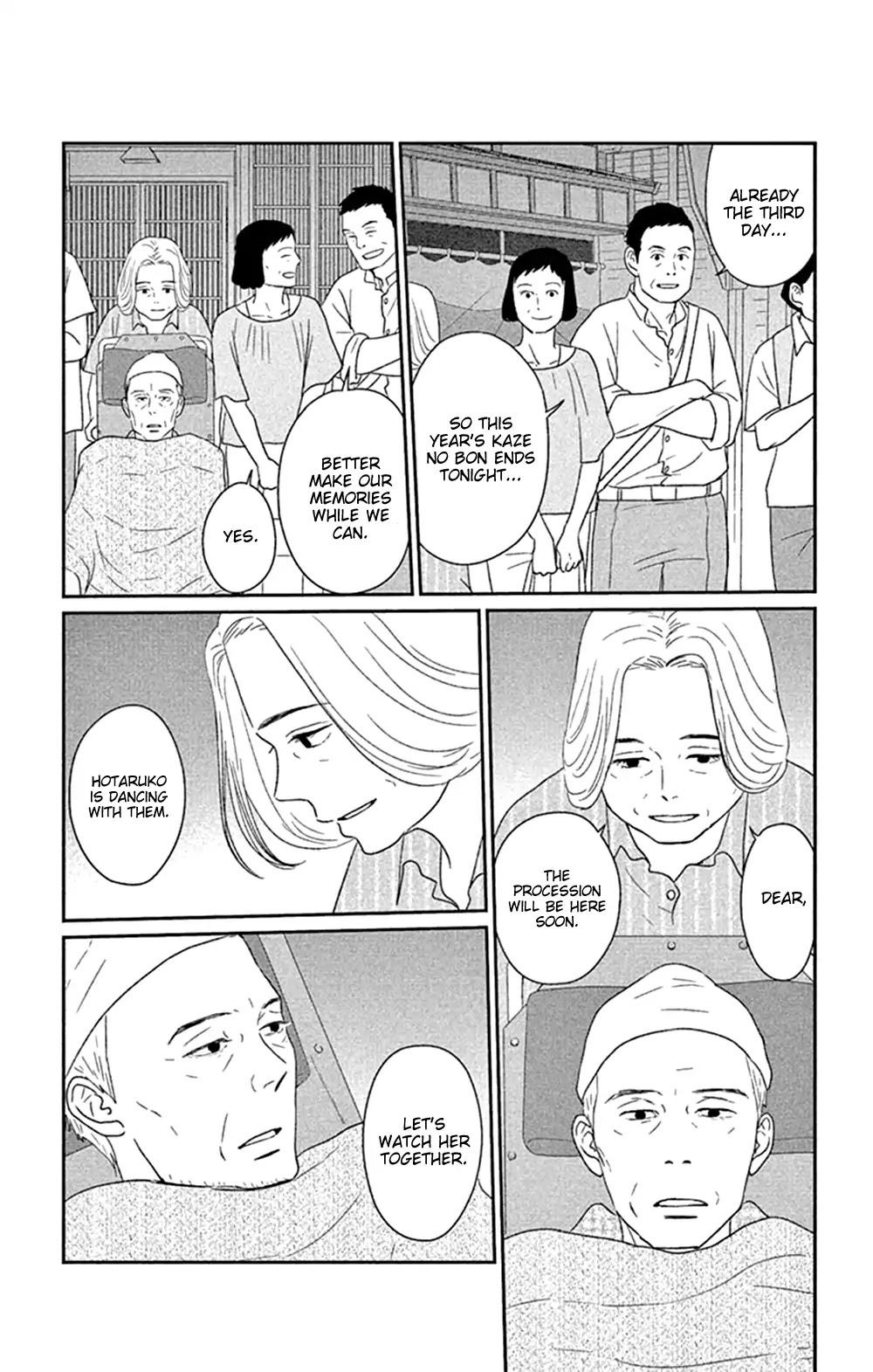 Tsukikage Baby - Chapter 44