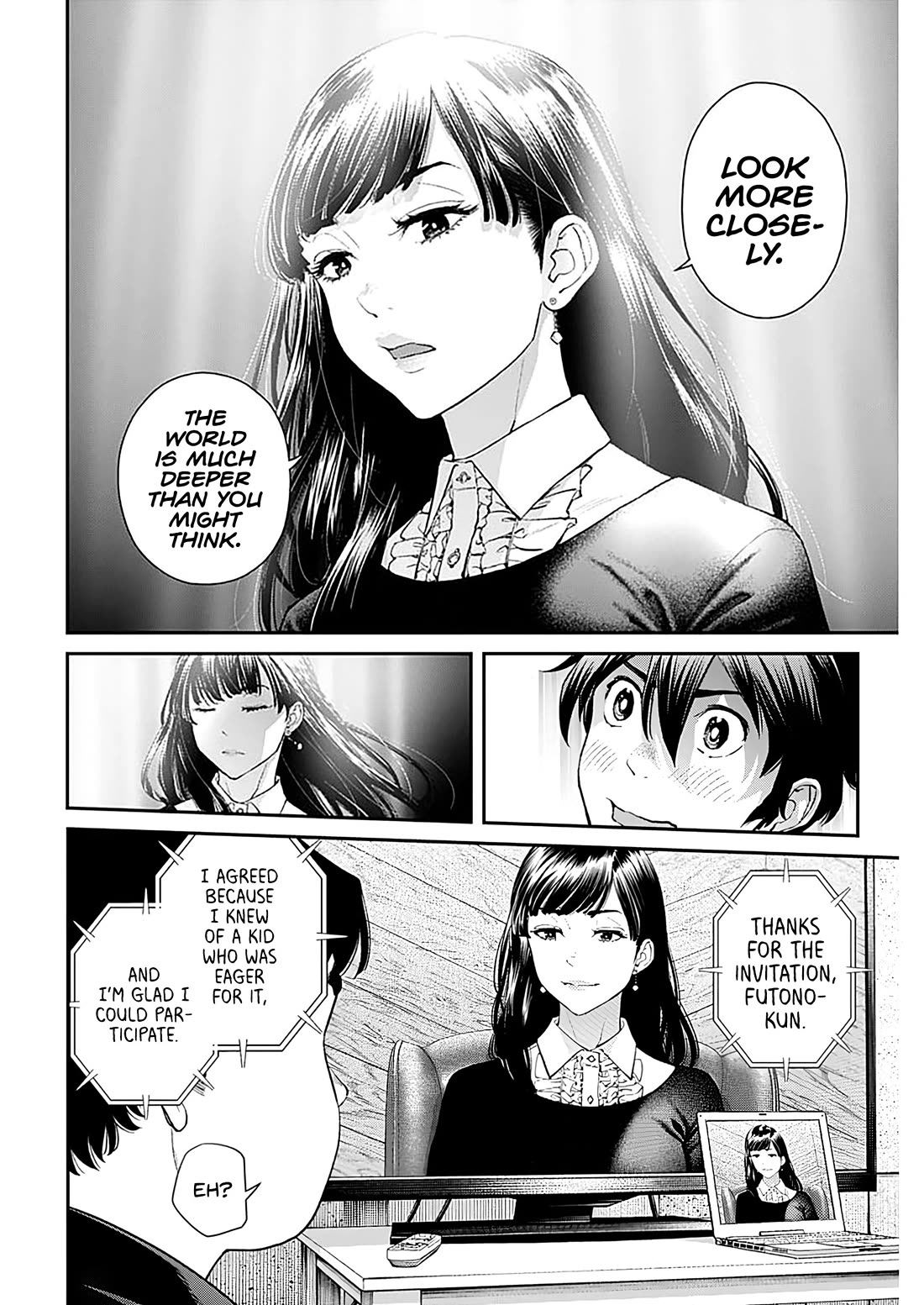 Sora Wo Matotte - Chapter 24: Towards The Shining Light