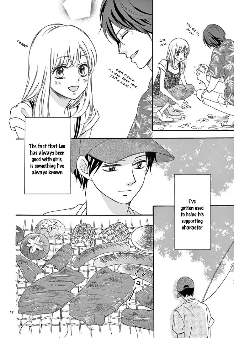 Ore To Leo - Chapter 1