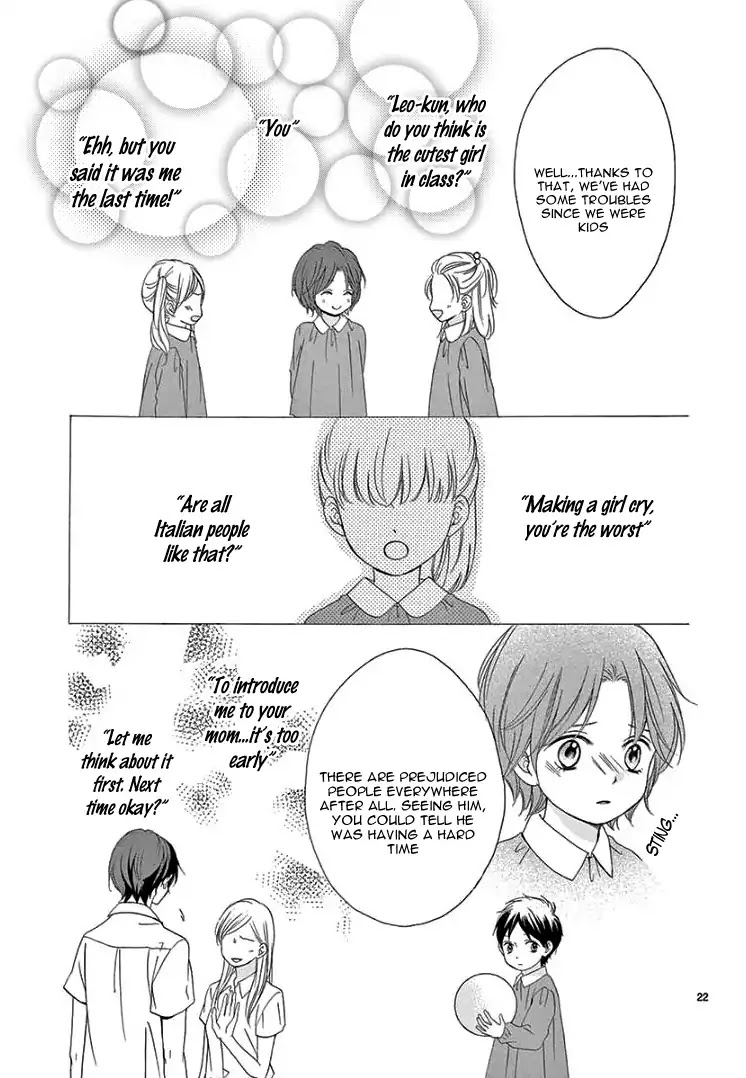 Ore To Leo - Chapter 1