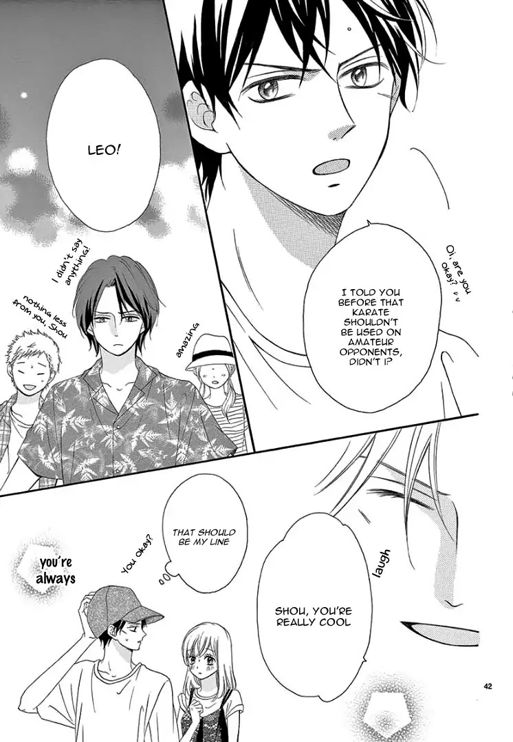 Ore To Leo - Chapter 1