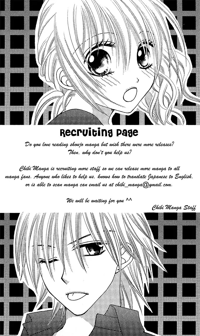 Ore To Leo - Chapter 1