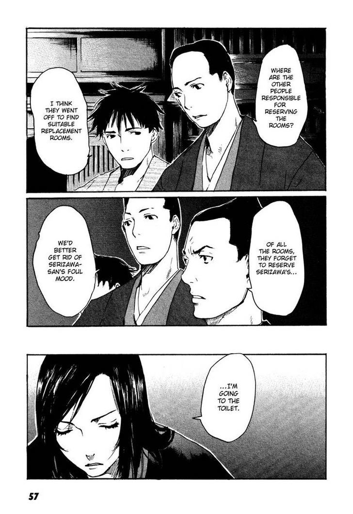 Hinata No Ookami - Shinsengumi Kidan - Vol.1 Chapter 2