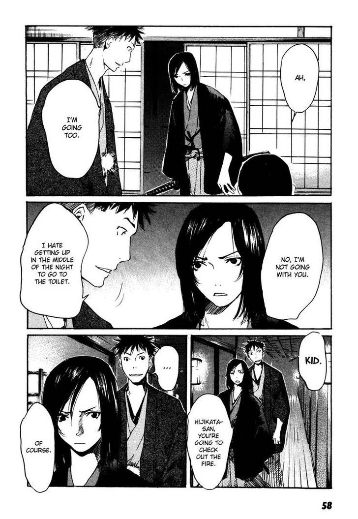 Hinata No Ookami - Shinsengumi Kidan - Vol.1 Chapter 2