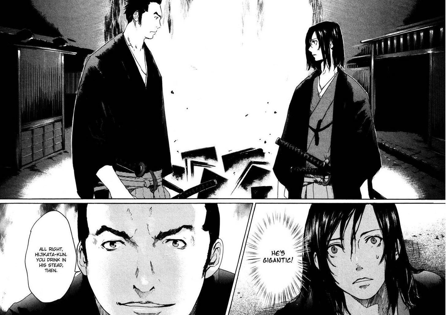 Hinata No Ookami - Shinsengumi Kidan - Vol.1 Chapter 2