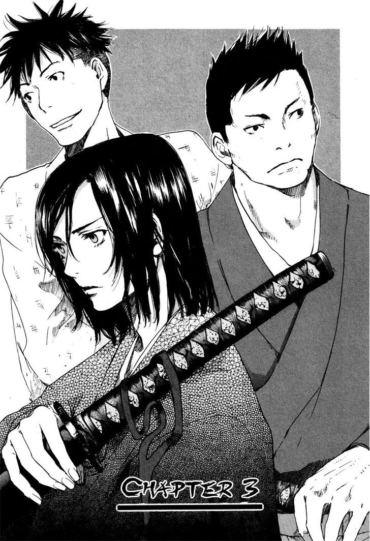 Hinata No Ookami - Shinsengumi Kidan - Vol.1 Chapter 3