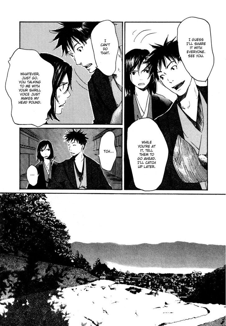 Hinata No Ookami - Shinsengumi Kidan - Vol.1 Chapter 3