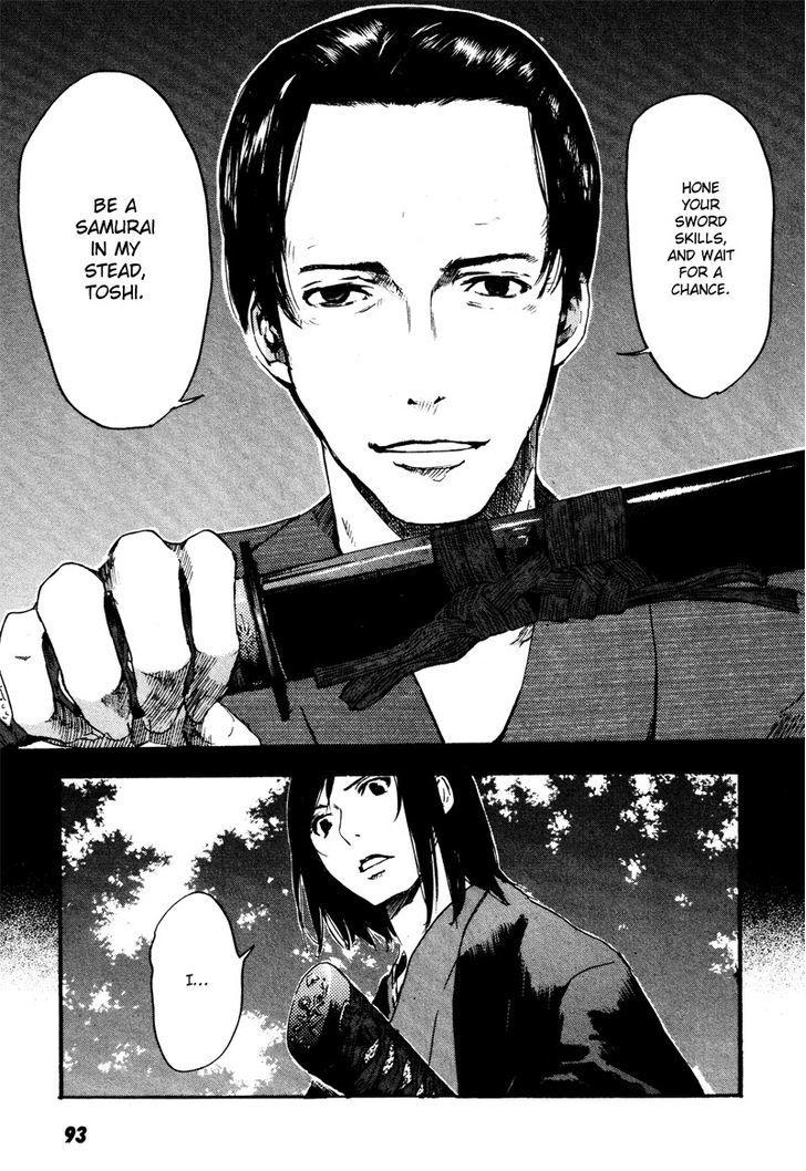 Hinata No Ookami - Shinsengumi Kidan - Vol.1 Chapter 3