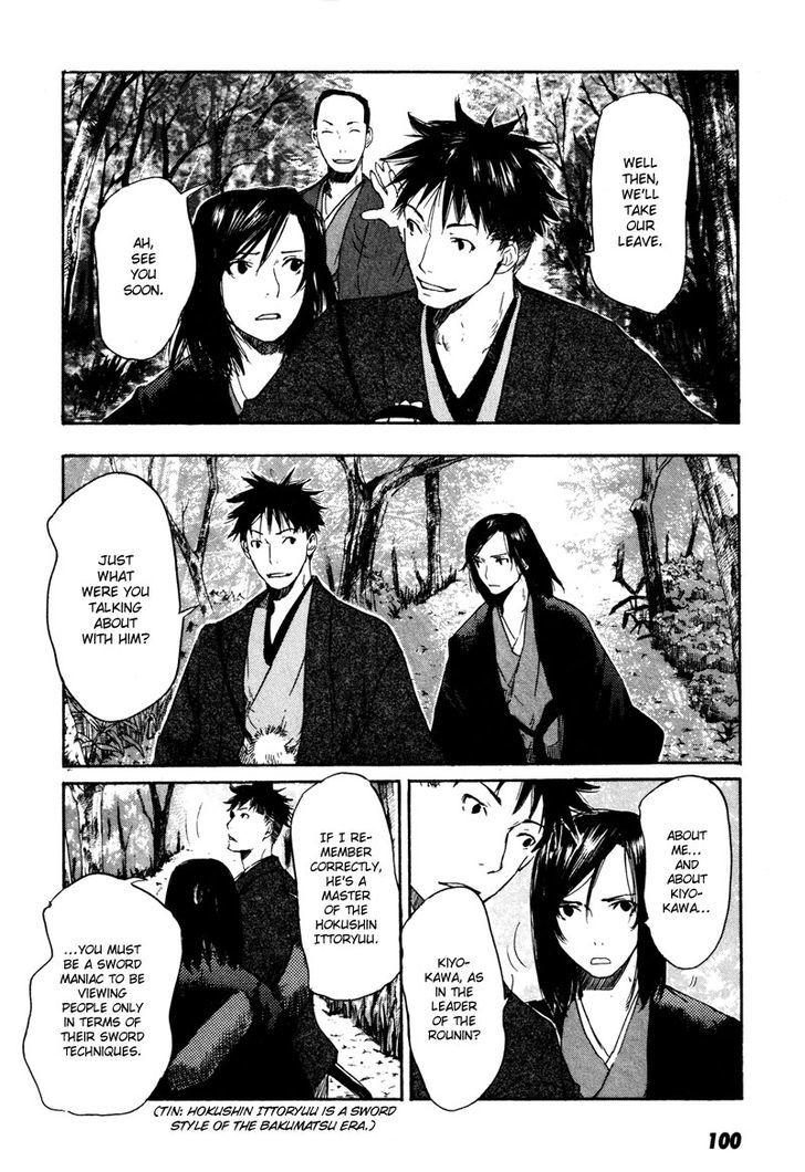 Hinata No Ookami - Shinsengumi Kidan - Vol.1 Chapter 3