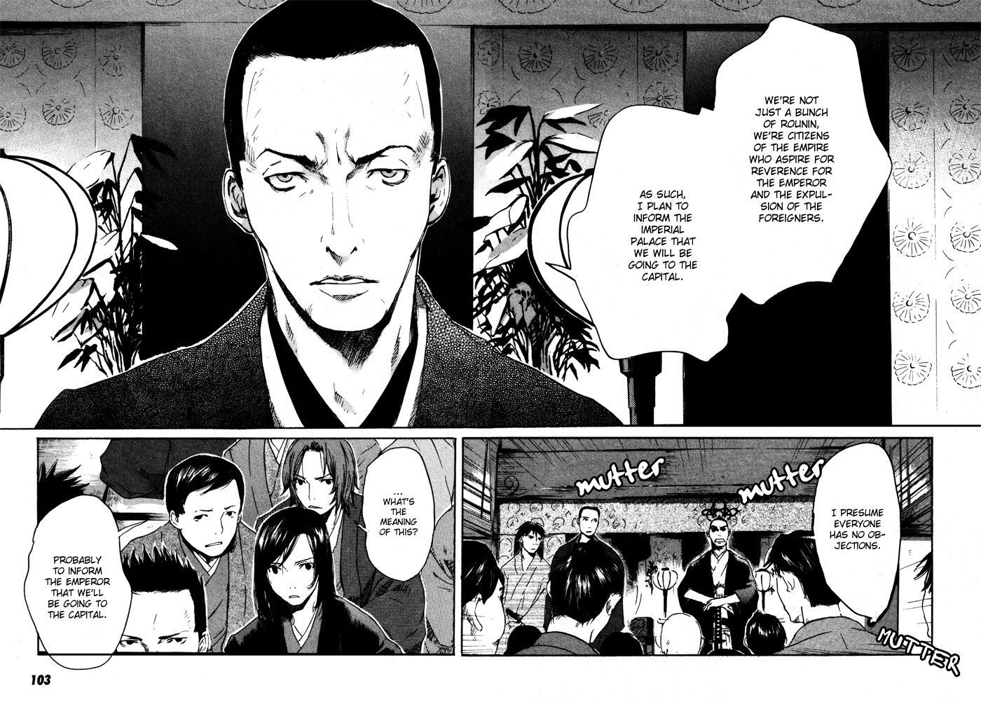 Hinata No Ookami - Shinsengumi Kidan - Vol.1 Chapter 3