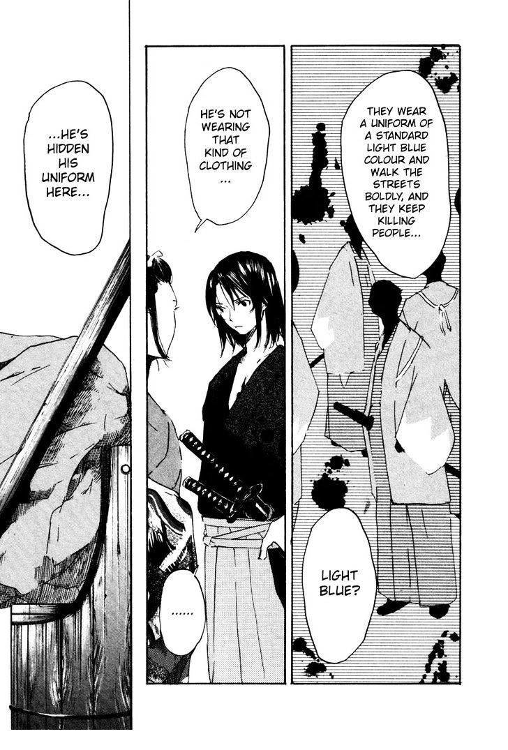 Hinata No Ookami - Shinsengumi Kidan - Vol.1 Chapter 1 : Prologue