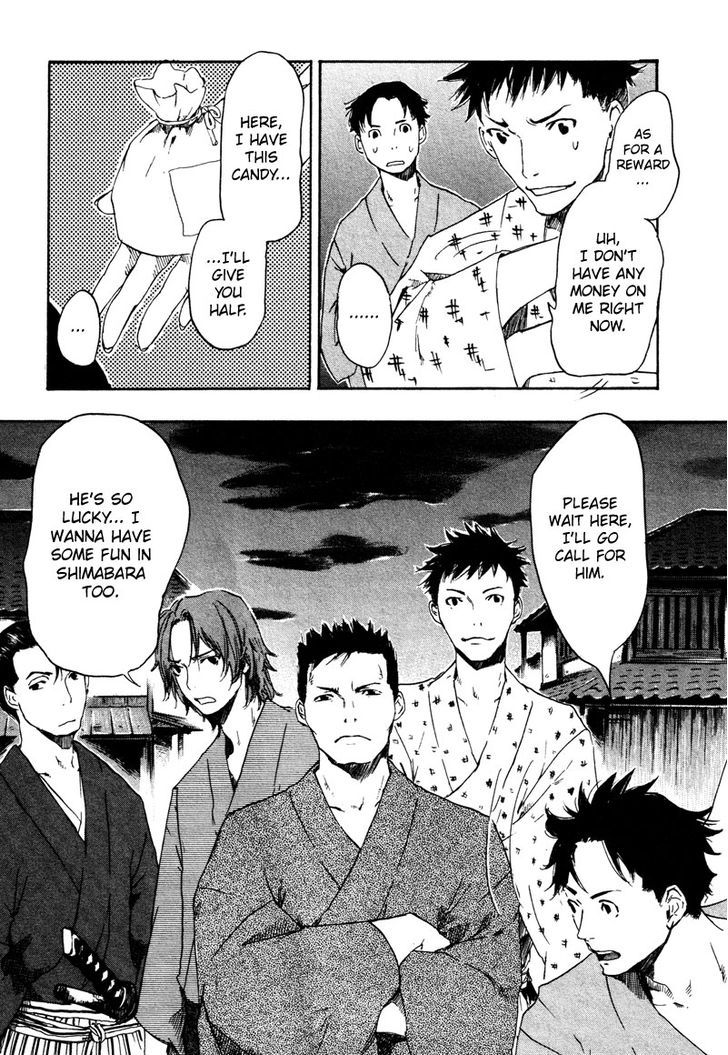 Hinata No Ookami - Shinsengumi Kidan - Vol.1 Chapter 1 : Prologue