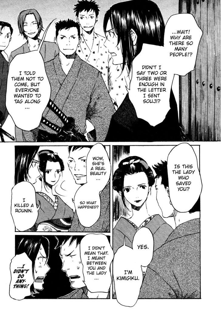 Hinata No Ookami - Shinsengumi Kidan - Vol.1 Chapter 1 : Prologue