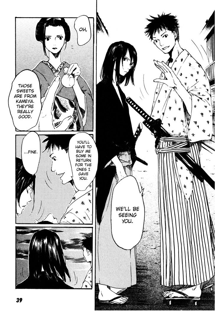 Hinata No Ookami - Shinsengumi Kidan - Vol.1 Chapter 1 : Prologue