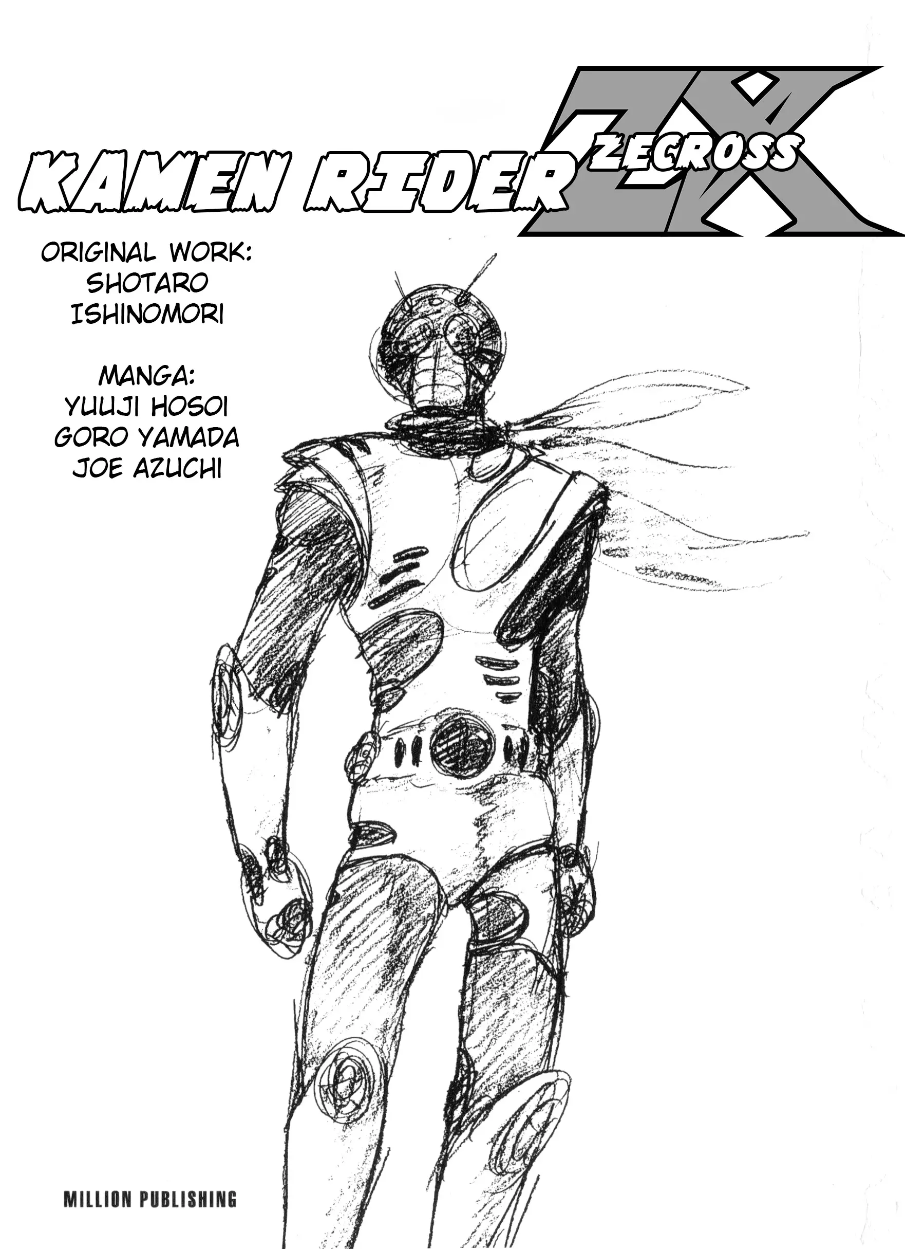 Kamen Rider Zx - Vol.1 Chapter 1: (Yuuji Hosoi Version) Chapter 1: The Birth Of Rider #10