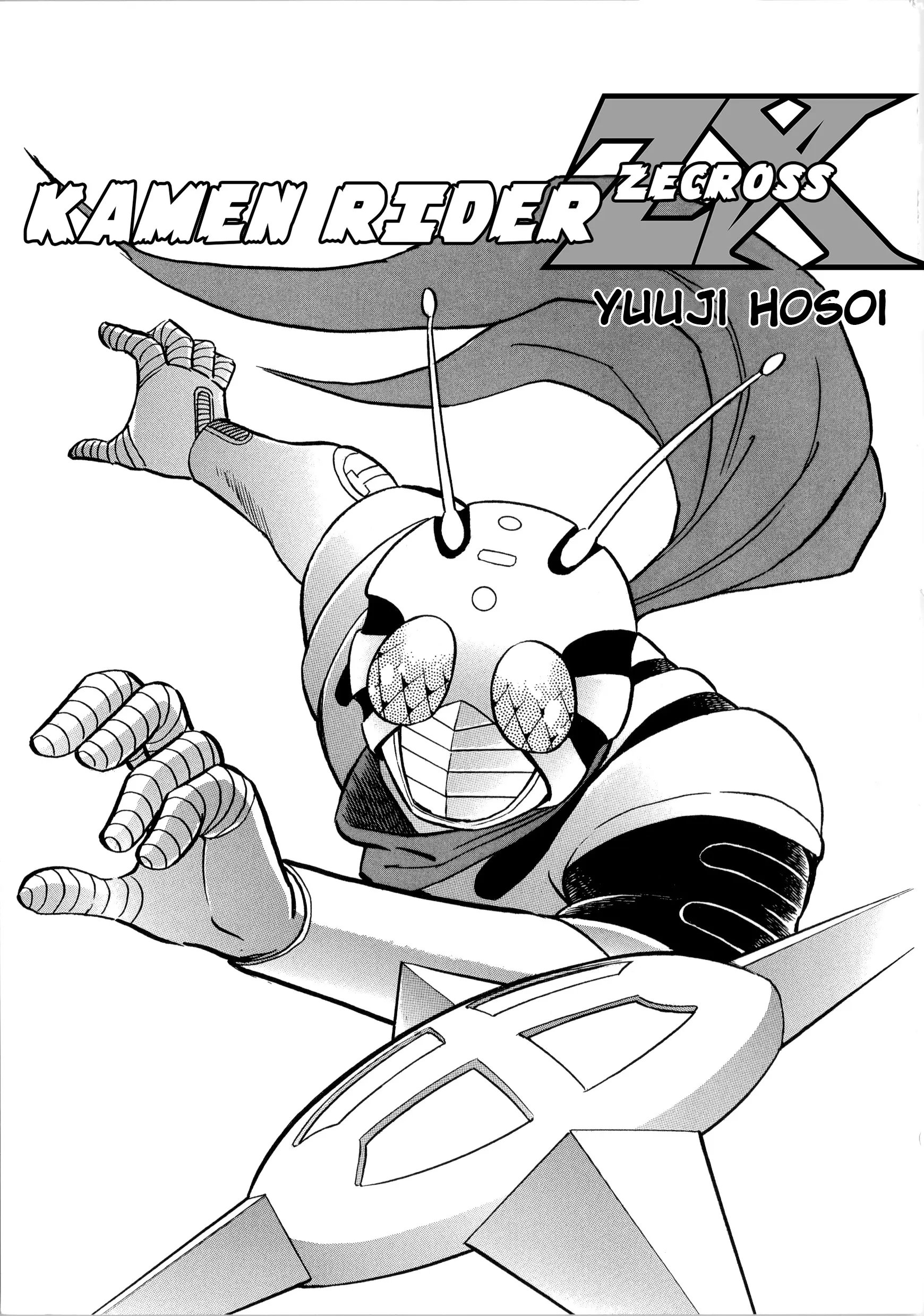 Kamen Rider Zx - Vol.1 Chapter 1: (Yuuji Hosoi Version) Chapter 1: The Birth Of Rider #10