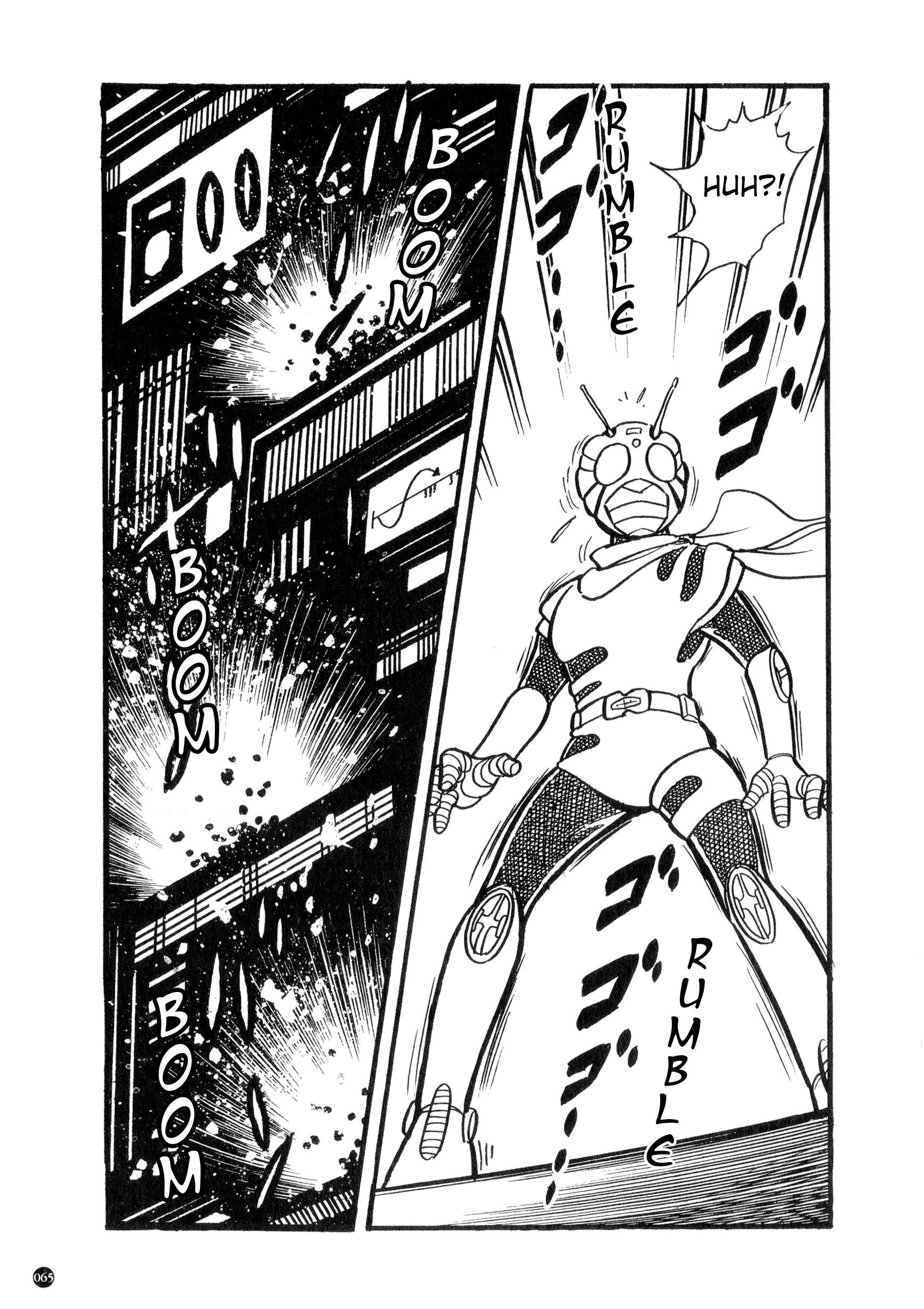 Kamen Rider Zx - Vol.1 Chapter 1: (Yuuji Hosoi Version) Chapter 1: The Birth Of Rider #10