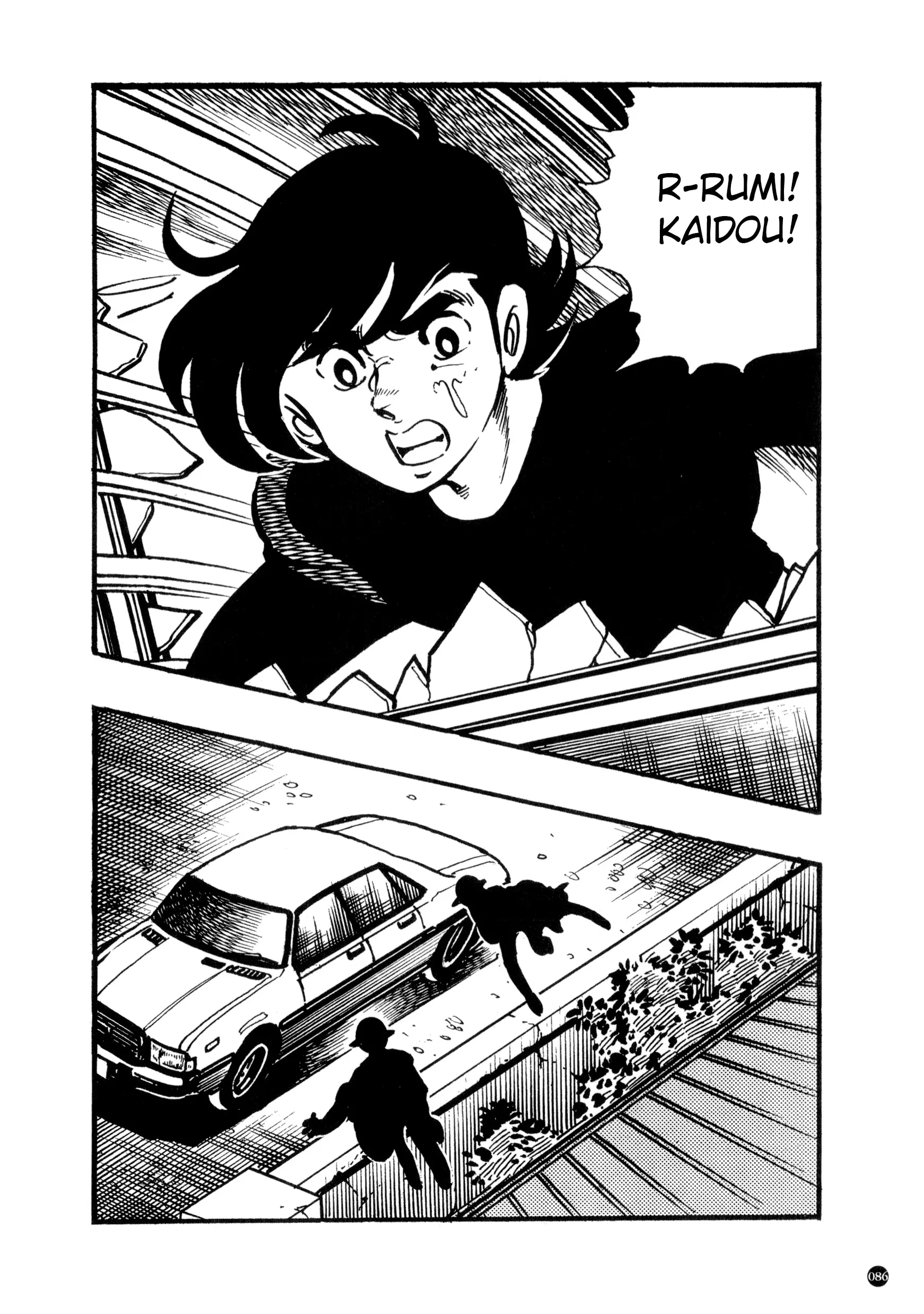 Kamen Rider Zx - Vol.1 Chapter 1: (Yuuji Hosoi Version) Chapter 1: The Birth Of Rider #10