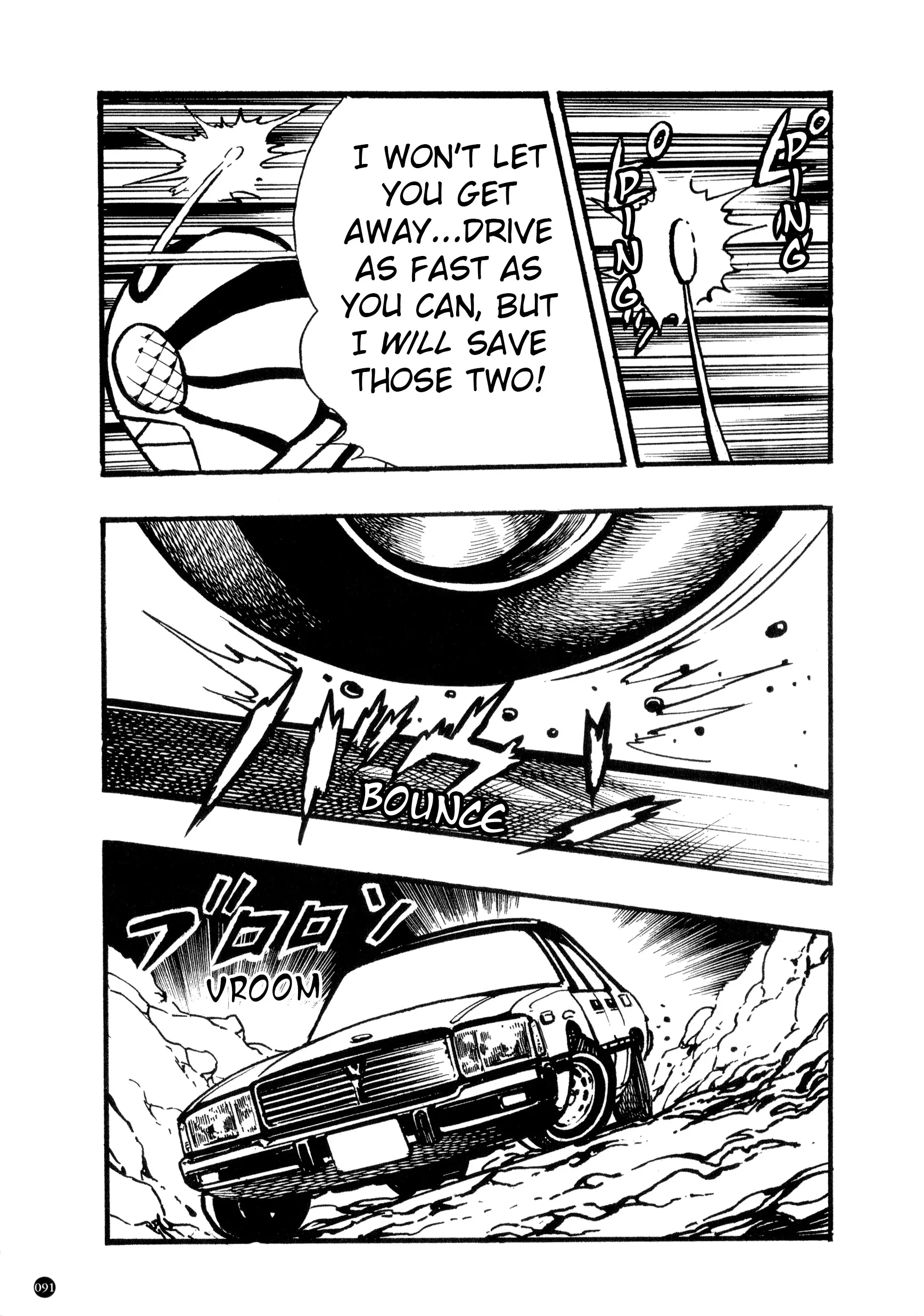 Kamen Rider Zx - Vol.1 Chapter 1: (Yuuji Hosoi Version) Chapter 1: The Birth Of Rider #10