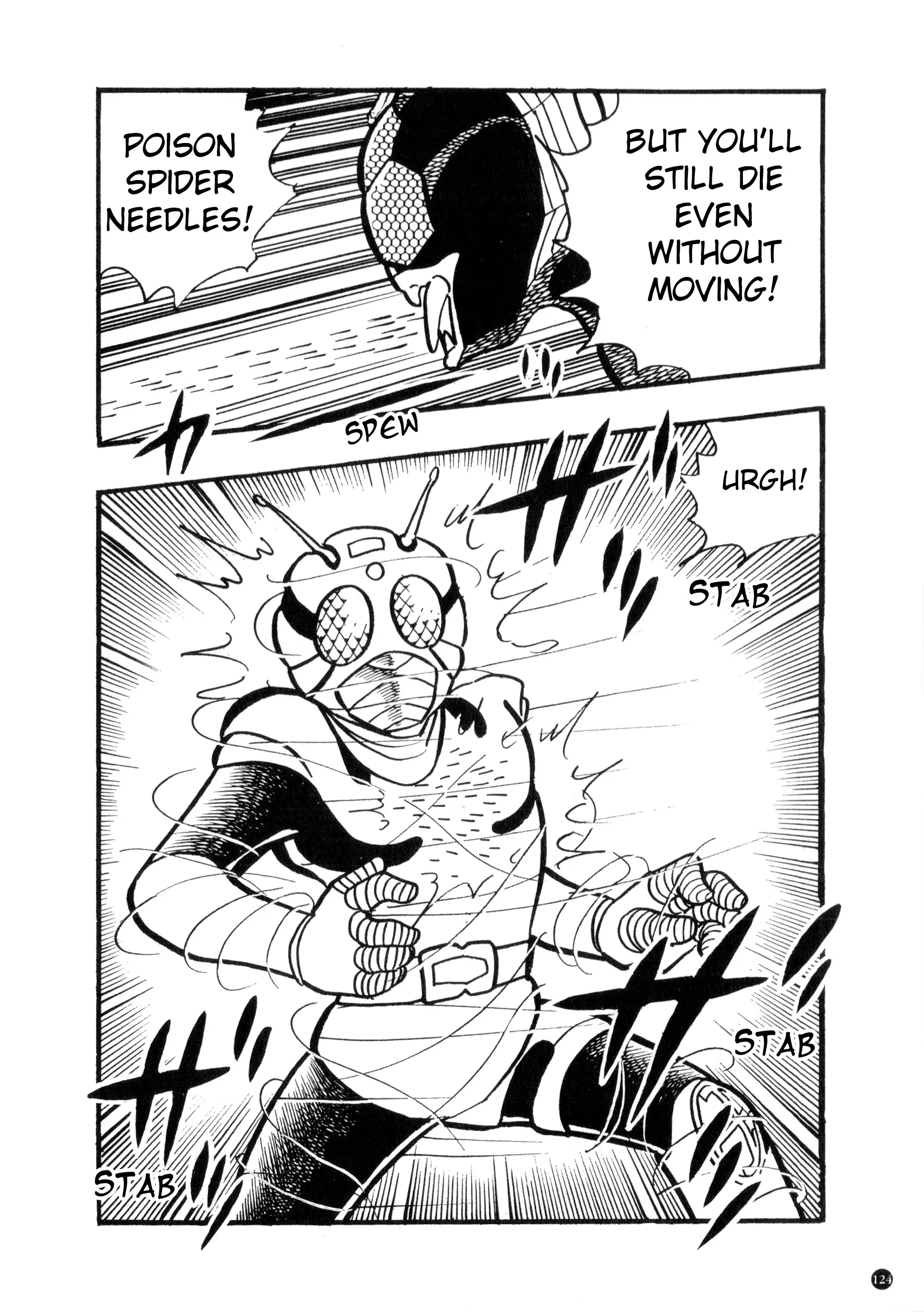 Kamen Rider Zx - Vol.1 Chapter 1: (Yuuji Hosoi Version) Chapter 1: The Birth Of Rider #10