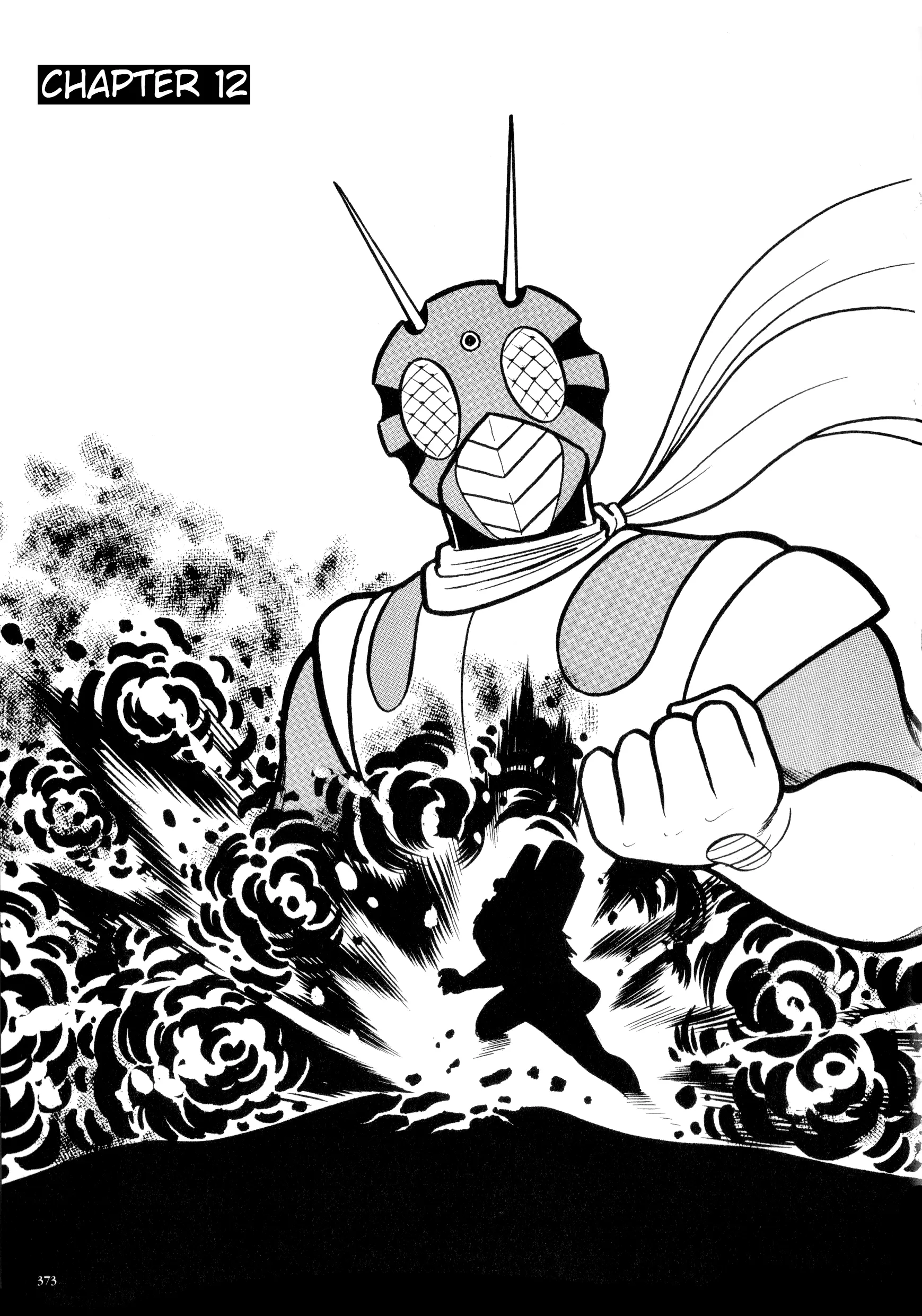 Kamen Rider Zx - Vol.1 Chapter 18: (Goro Yamada Version) Chapter 12