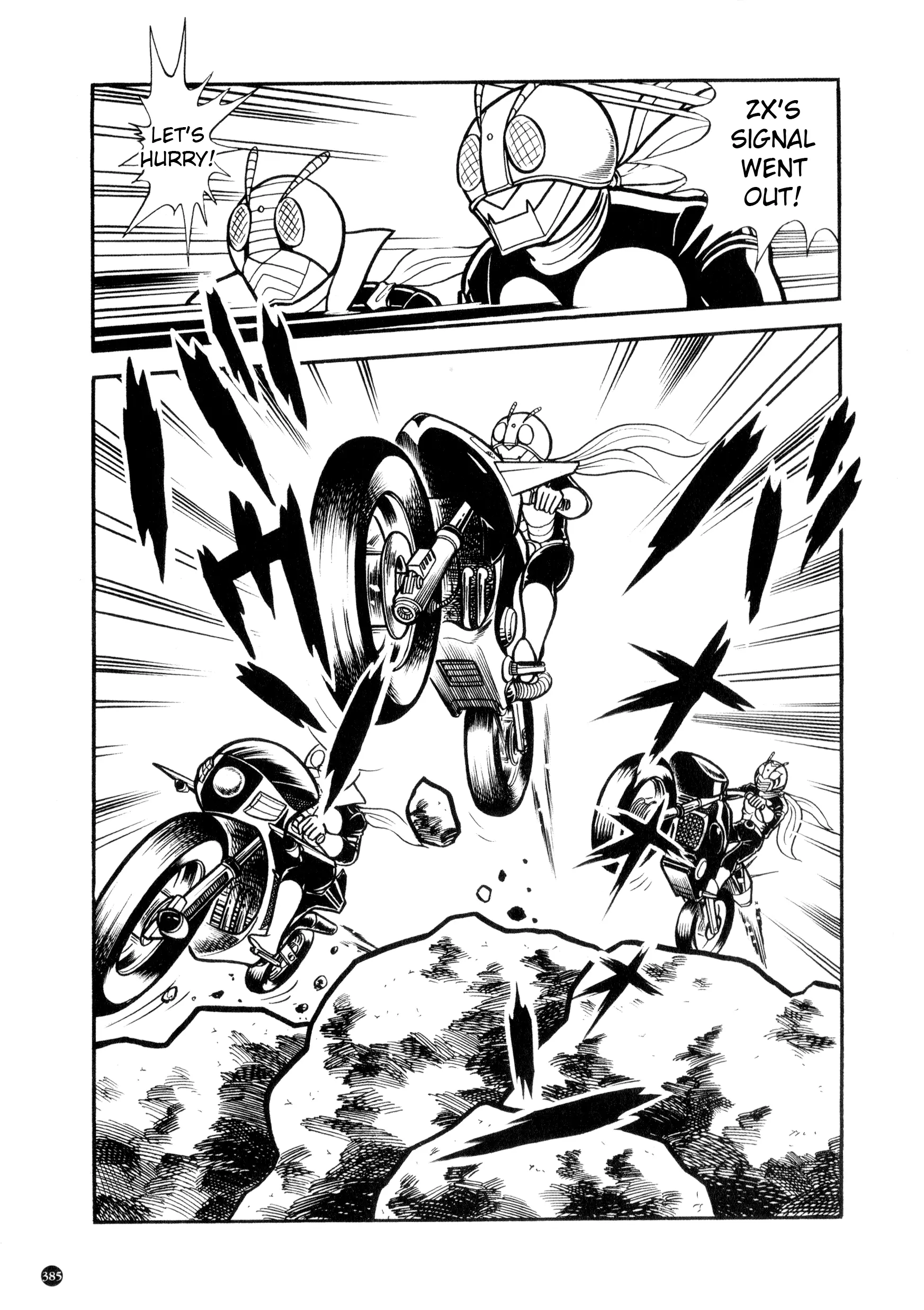 Kamen Rider Zx - Vol.1 Chapter 18: (Goro Yamada Version) Chapter 12