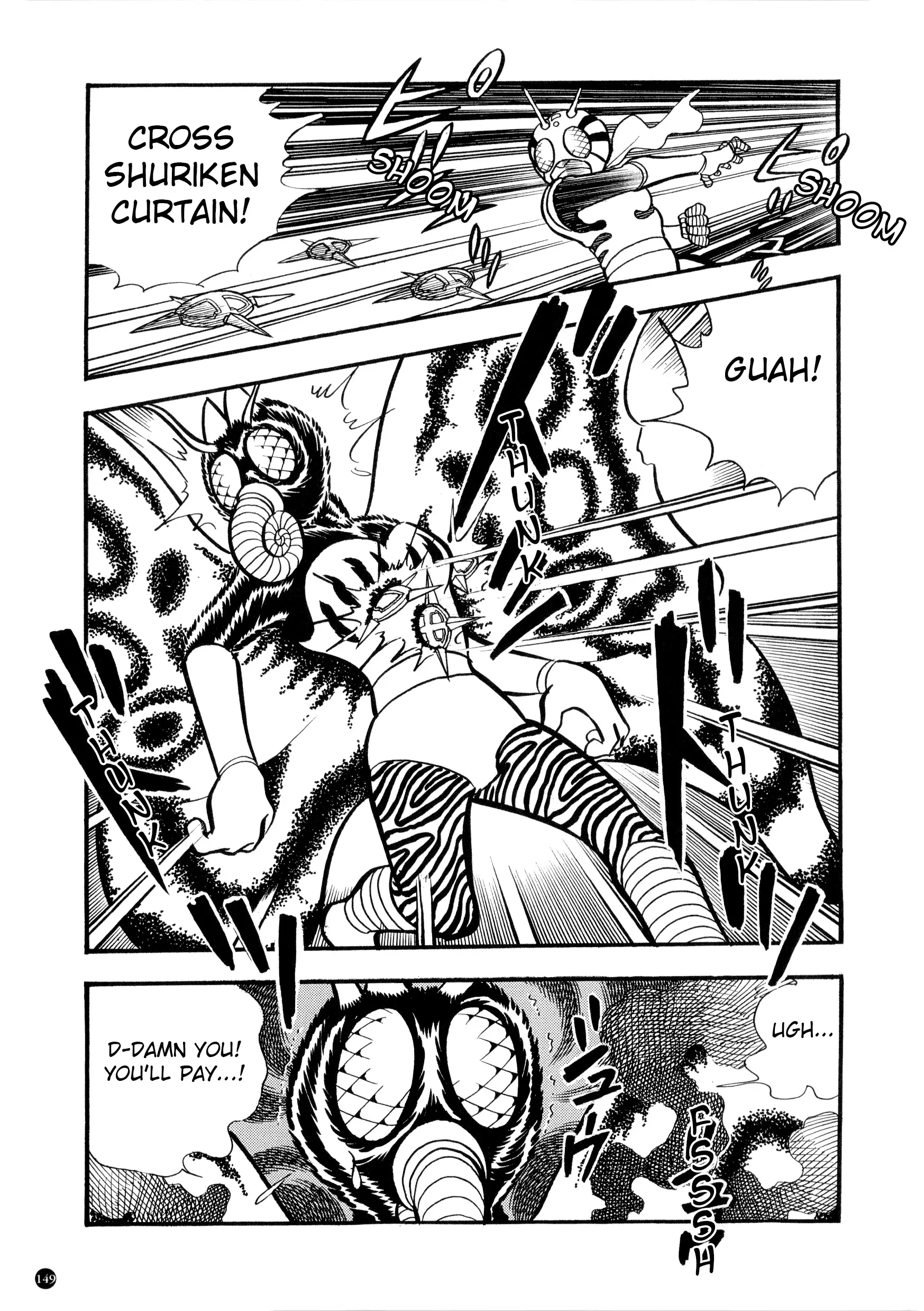 Kamen Rider Zx - Vol.1 Chapter 2: (Yuuji Hosoi Version) Chapter 2: Burst! Ninja Killing Technique