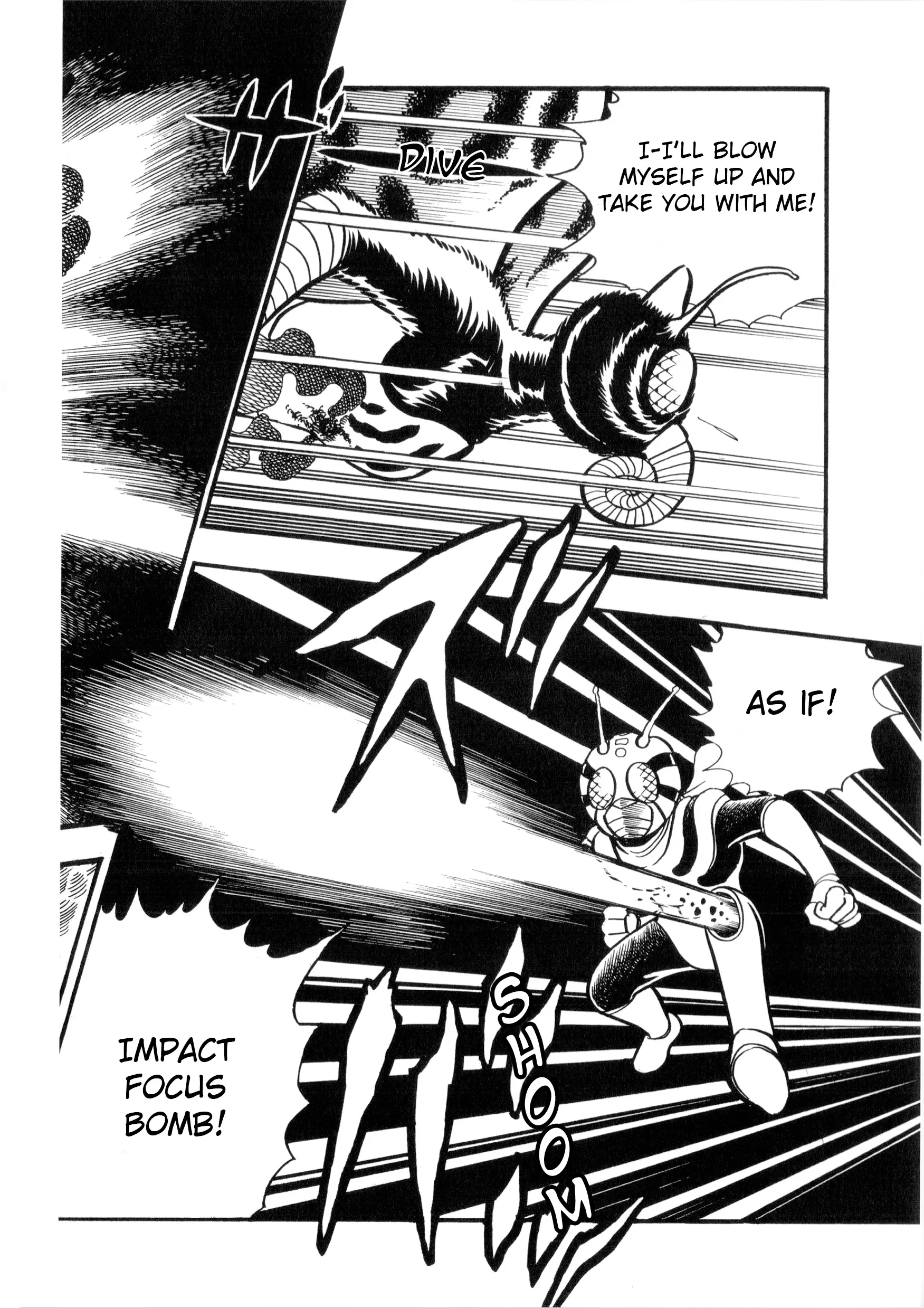 Kamen Rider Zx - Vol.1 Chapter 2: (Yuuji Hosoi Version) Chapter 2: Burst! Ninja Killing Technique