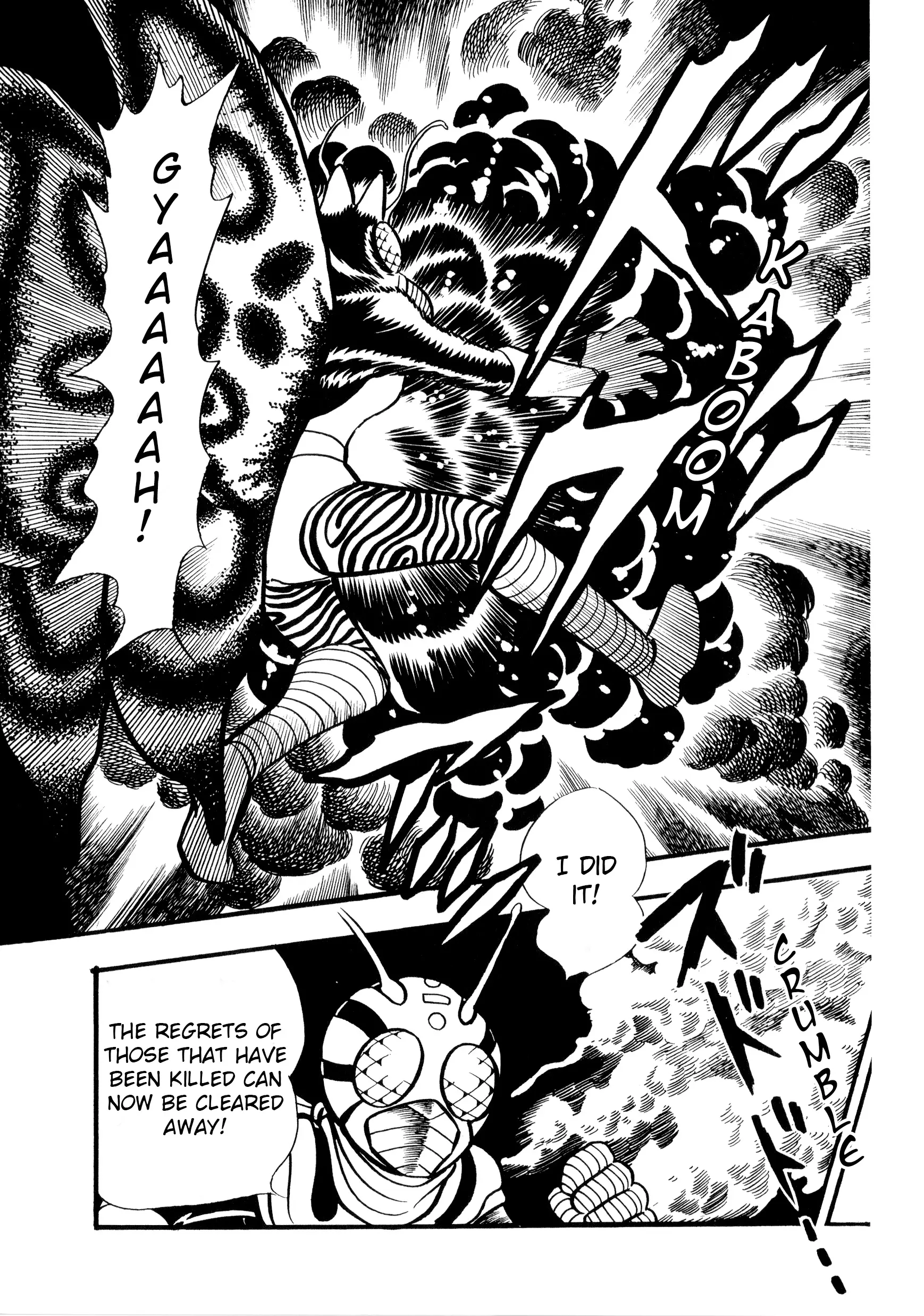 Kamen Rider Zx - Vol.1 Chapter 2: (Yuuji Hosoi Version) Chapter 2: Burst! Ninja Killing Technique