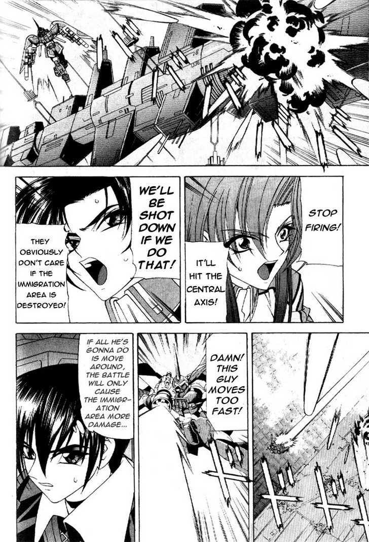 Mobile Suit Gundam Seed - Vol.1 Chapter 3 : Phase-03: The Collapsed Homeland