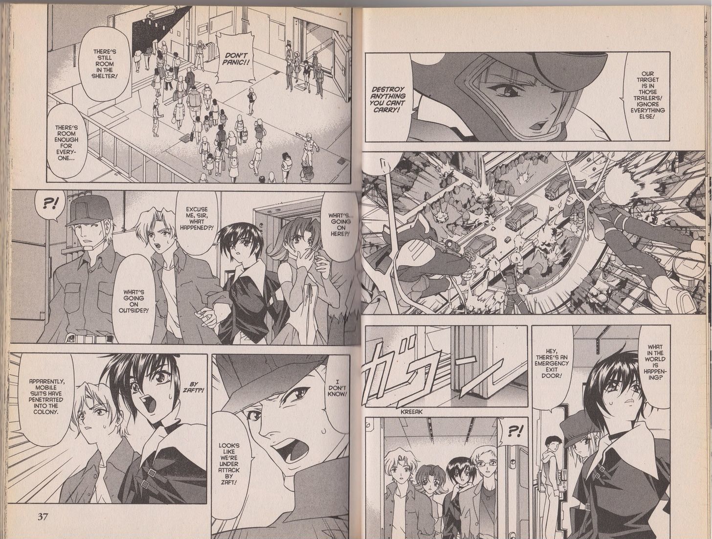 Mobile Suit Gundam Seed - Vol.1 Chapter 1 : Phase-01: A False Peace