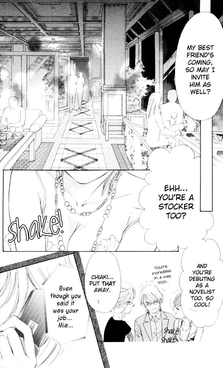 Seisei Suruhodo, Aishiteru - Vol.1 Chapter 1 : Kiss