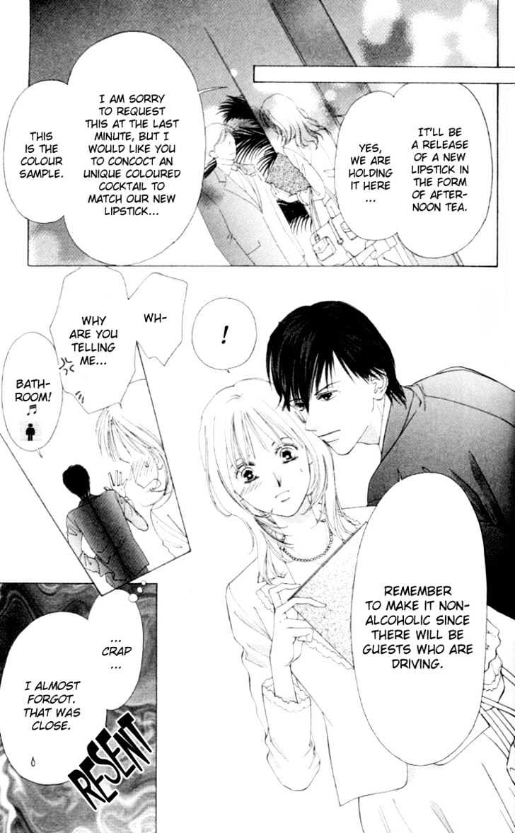 Seisei Suruhodo, Aishiteru - Vol.1 Chapter 1 : Kiss