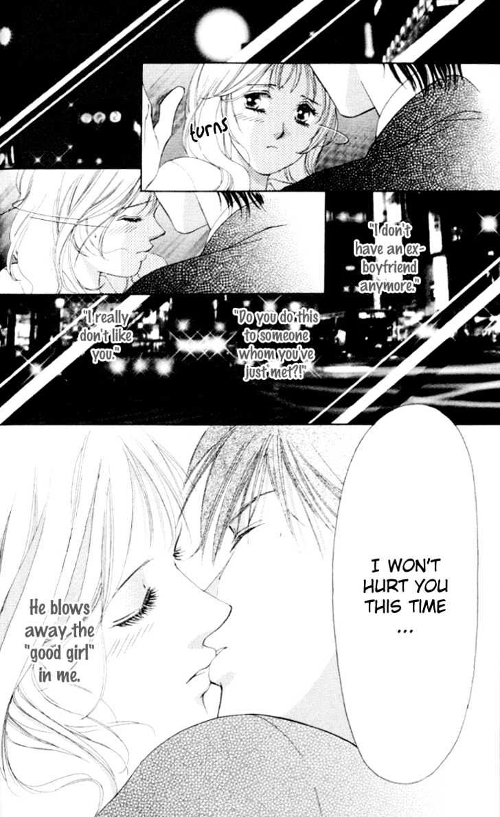 Seisei Suruhodo, Aishiteru - Vol.1 Chapter 1 : Kiss