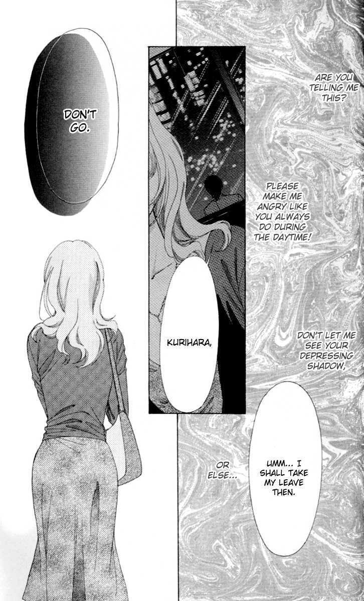 Seisei Suruhodo, Aishiteru - Vol.1 Chapter 2 : Slight Fever