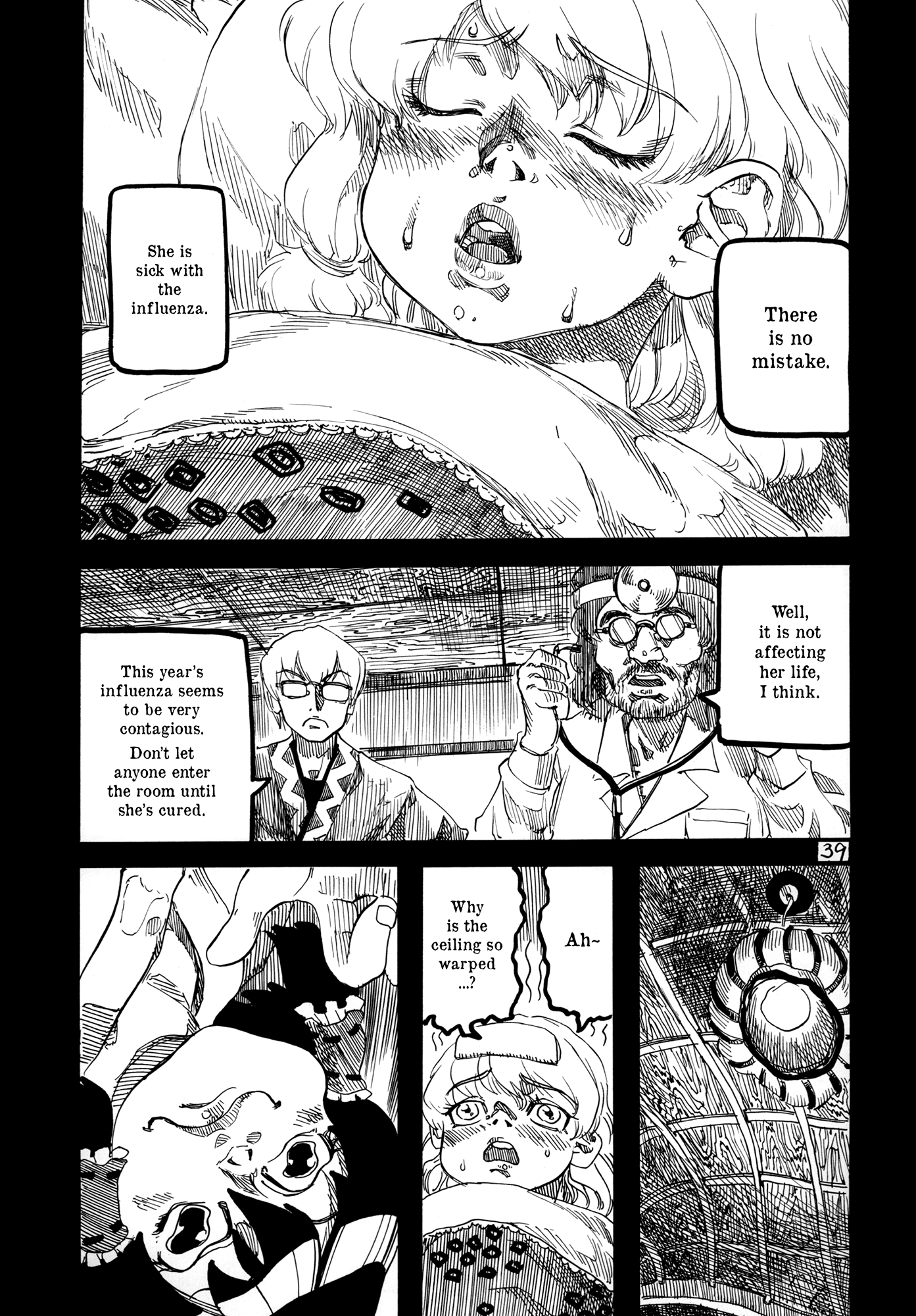 Touhou - Rainmaker (Doujinshi) - Chapter 3: Night On The Galactic Railroad