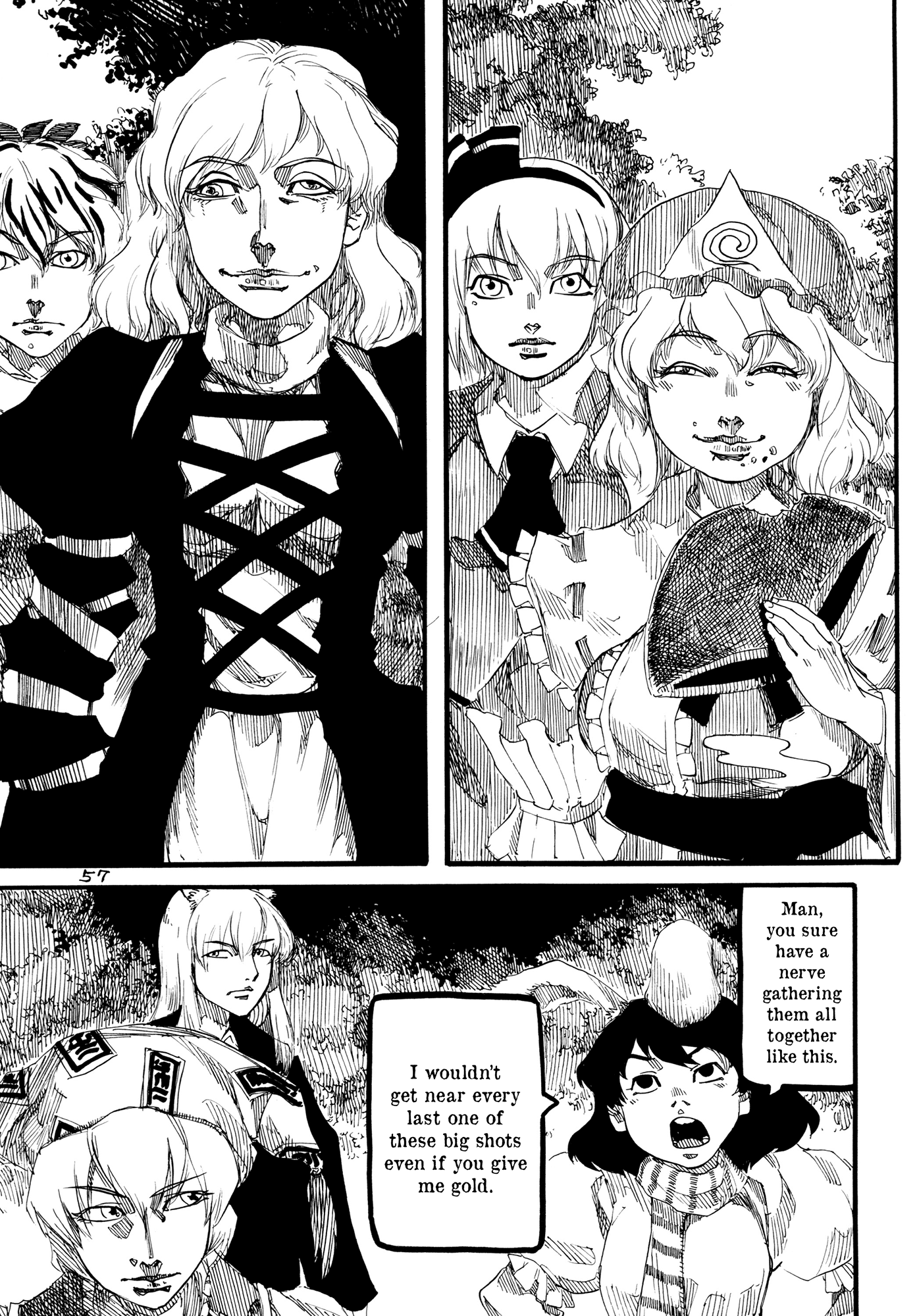 Touhou - Rainmaker (Doujinshi) - Chapter 3: Night On The Galactic Railroad