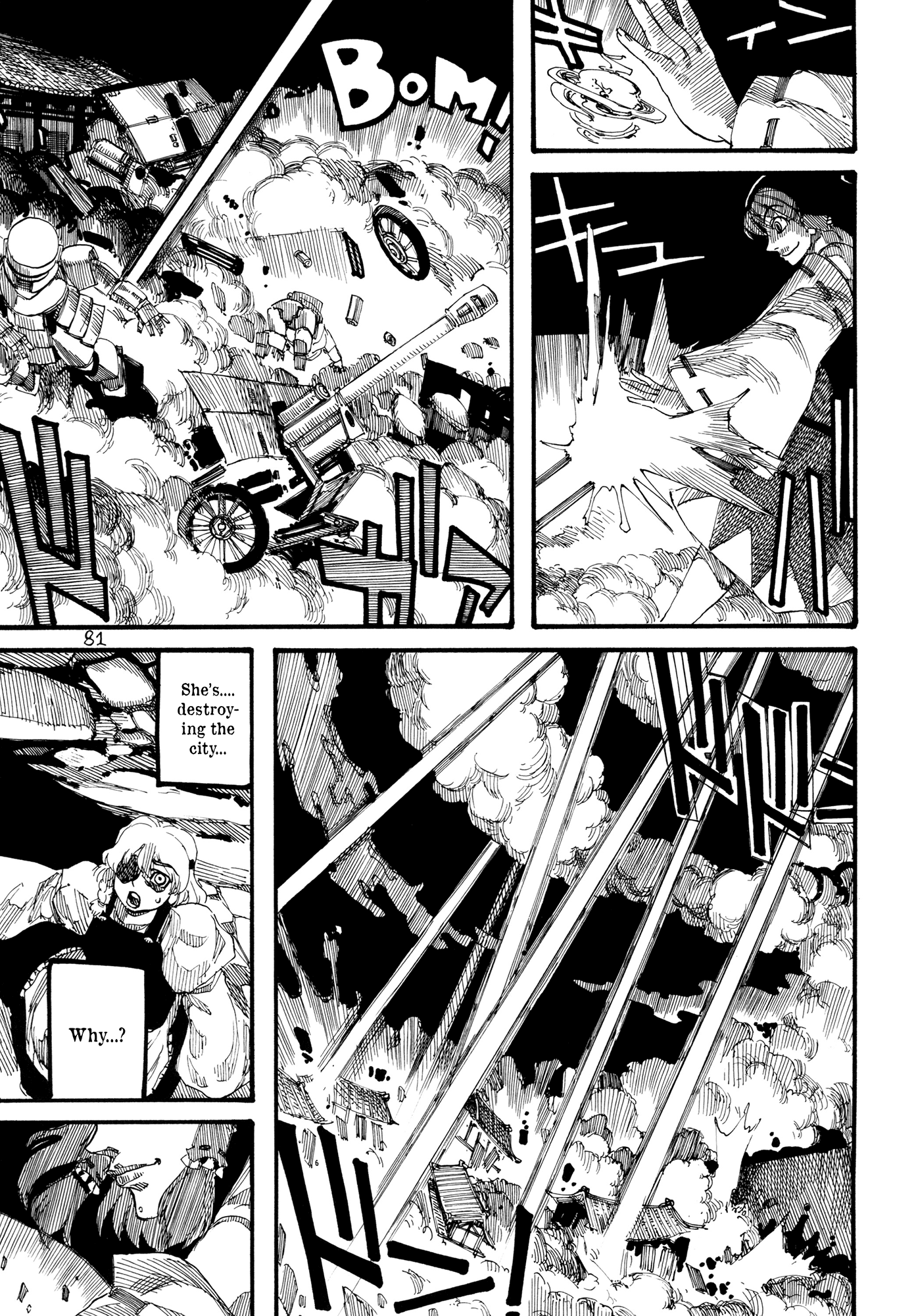 Touhou - Rainmaker (Doujinshi) - Chapter 3: Night On The Galactic Railroad