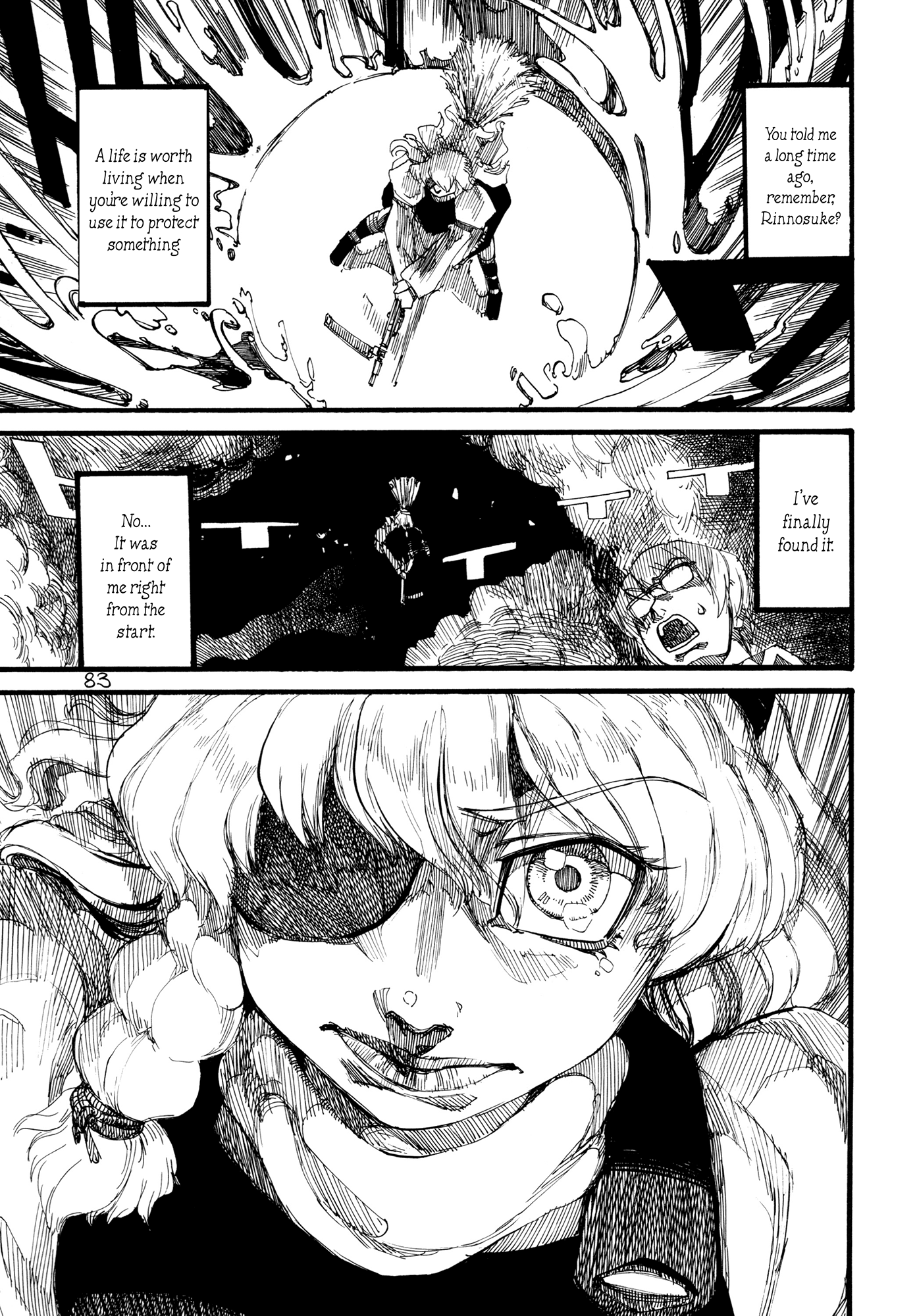 Touhou - Rainmaker (Doujinshi) - Chapter 3: Night On The Galactic Railroad