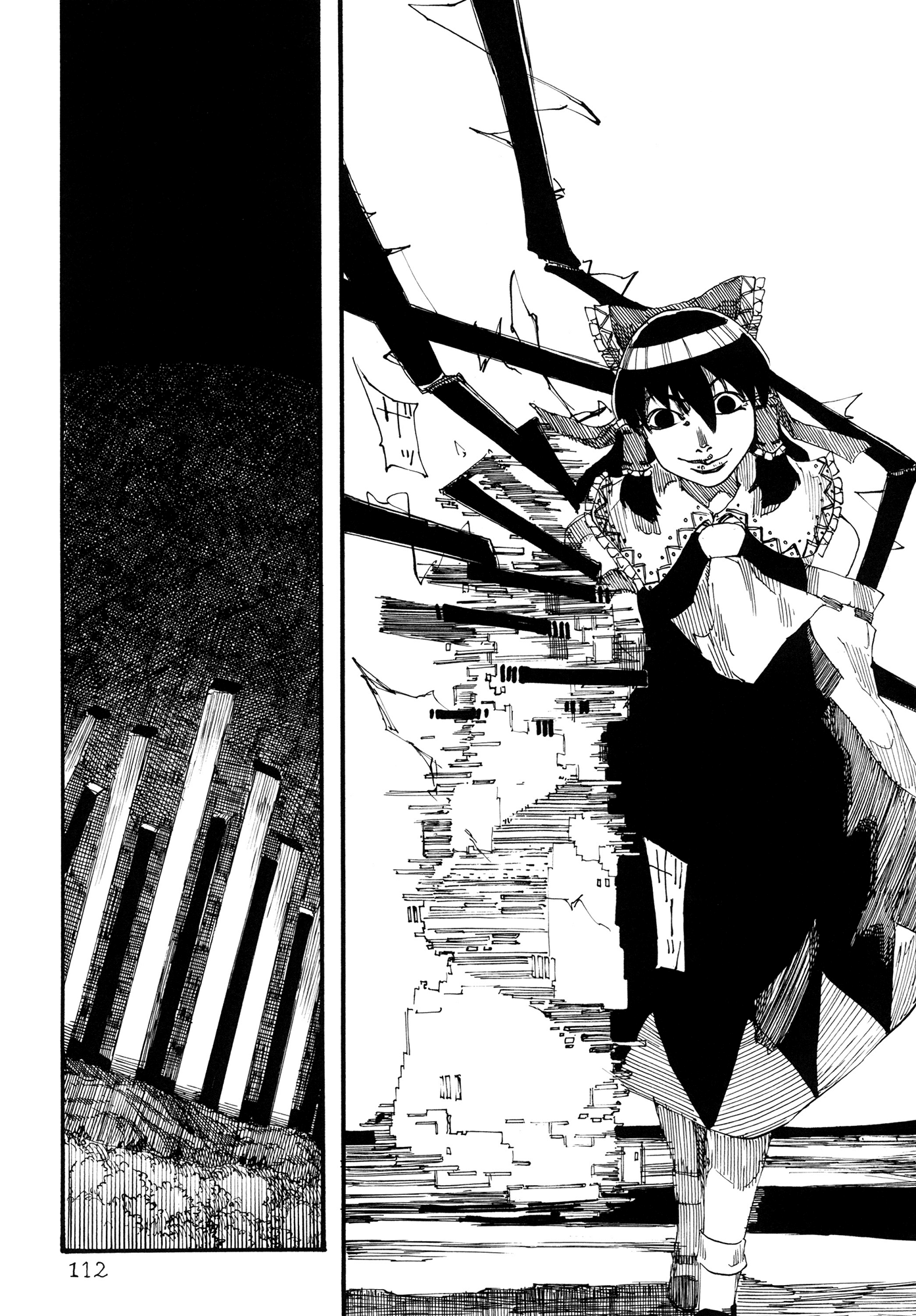 Touhou - Rainmaker (Doujinshi) - Chapter 3: Night On The Galactic Railroad