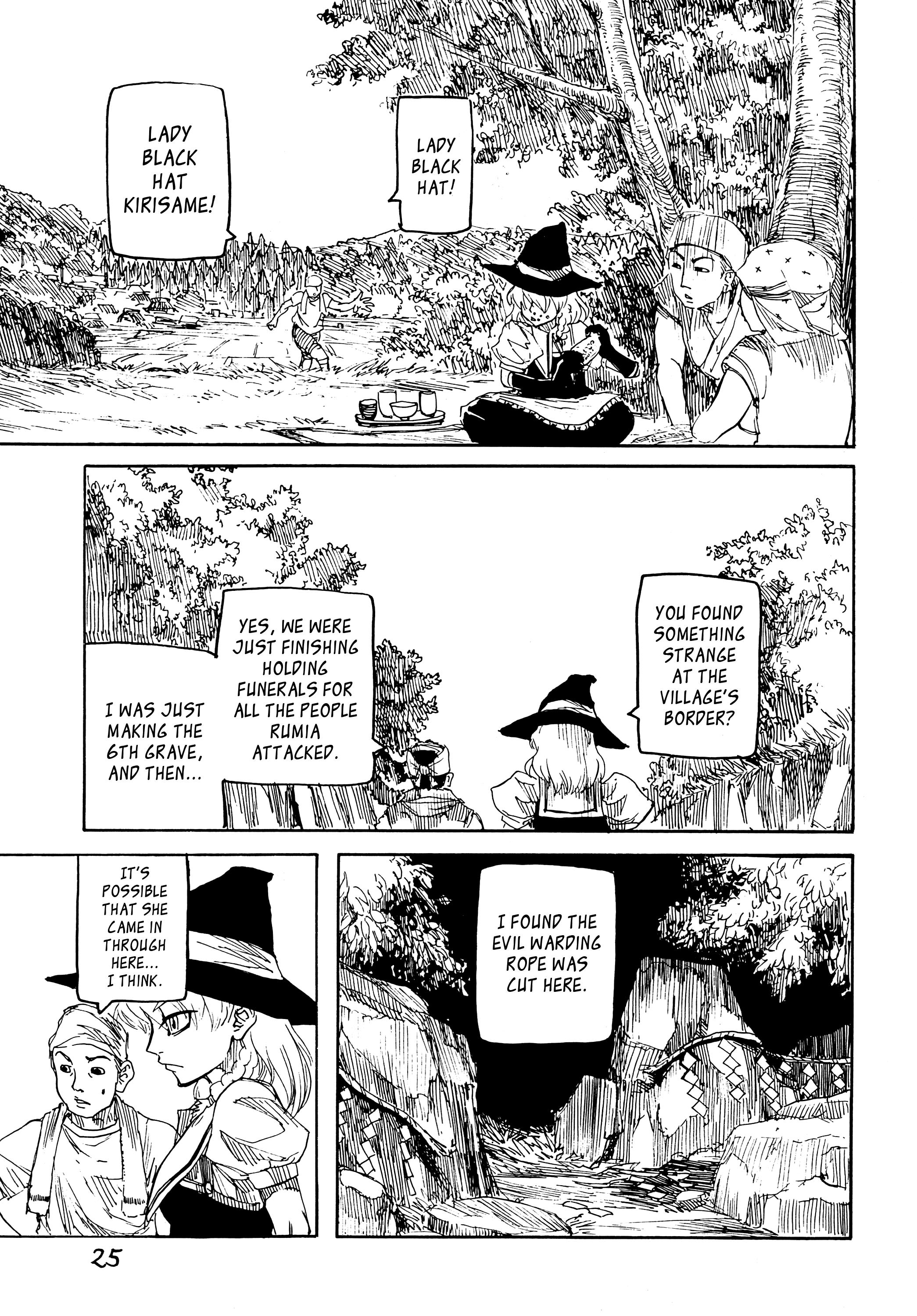 Touhou - Rainmaker (Doujinshi) - Chapter 1: The Bears Of Mt. Namekoto