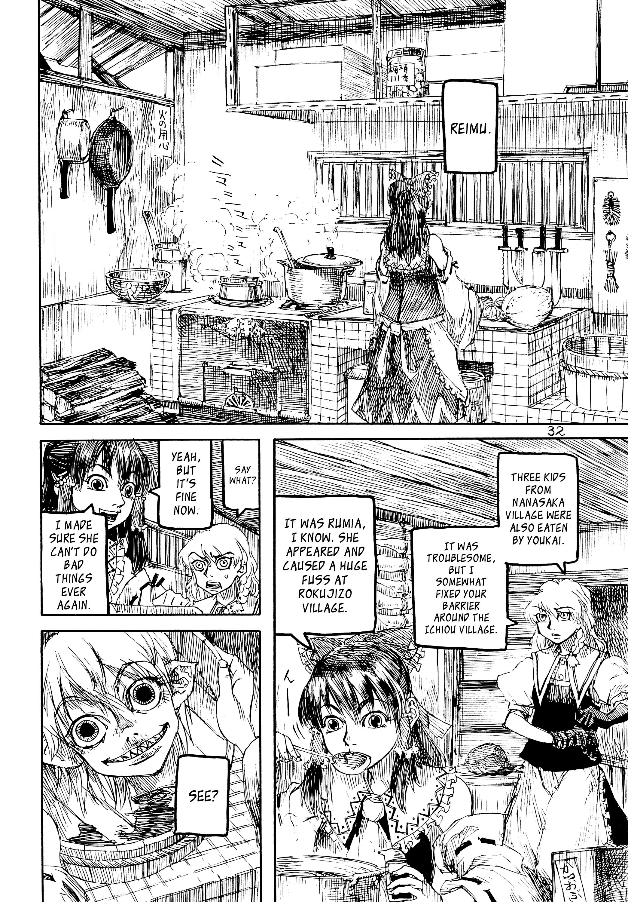 Touhou - Rainmaker (Doujinshi) - Chapter 1: The Bears Of Mt. Namekoto