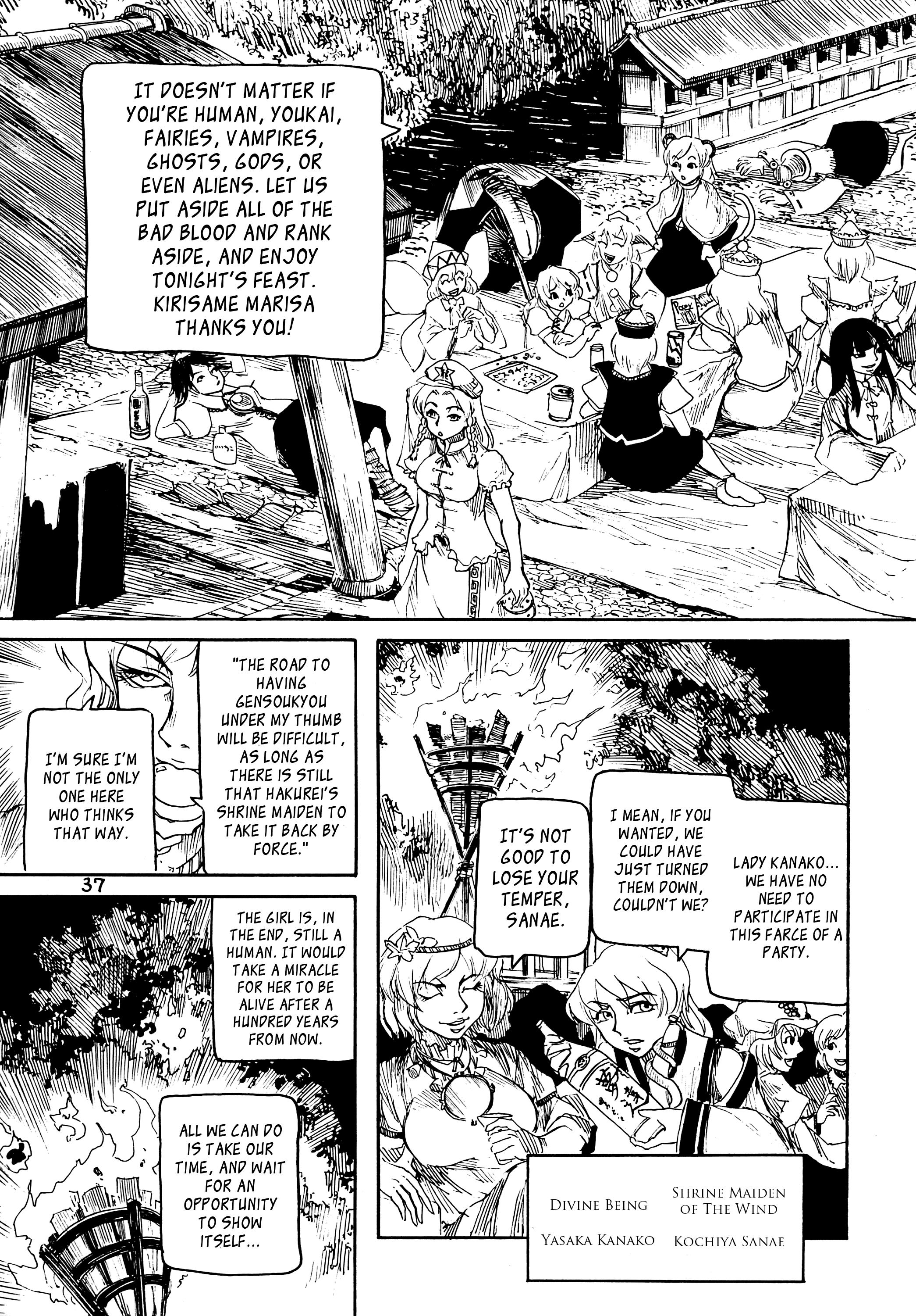 Touhou - Rainmaker (Doujinshi) - Chapter 1: The Bears Of Mt. Namekoto