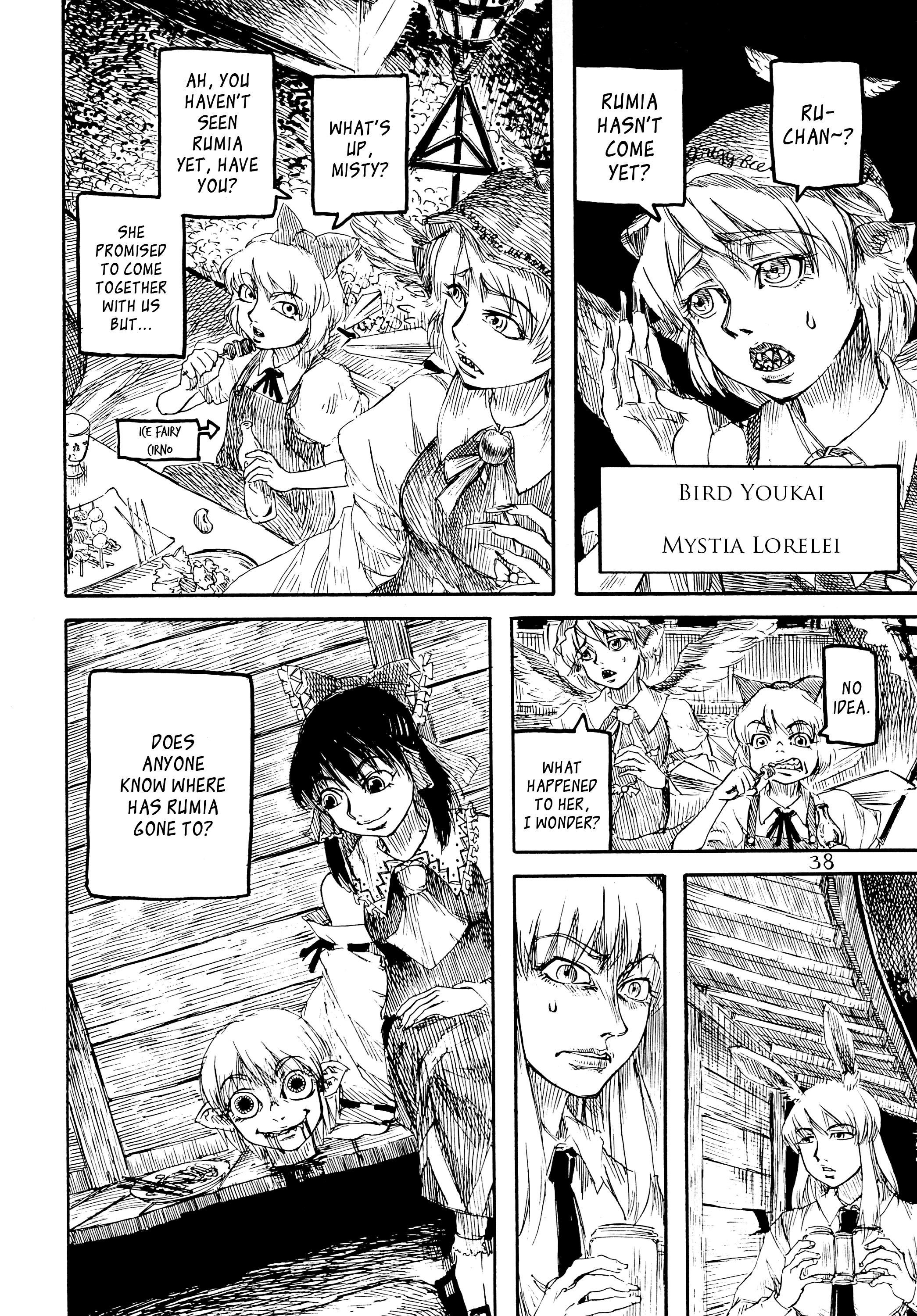 Touhou - Rainmaker (Doujinshi) - Chapter 1: The Bears Of Mt. Namekoto