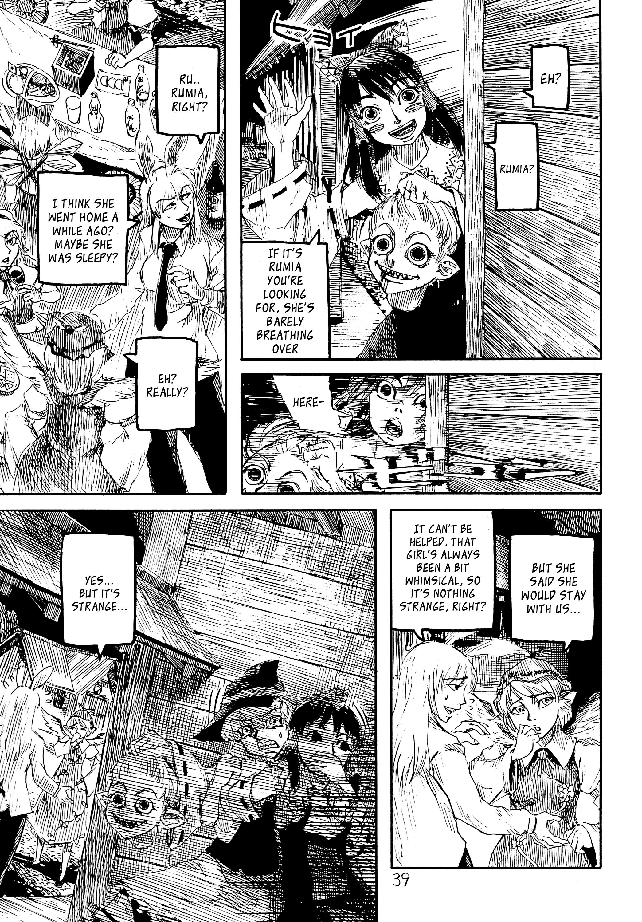 Touhou - Rainmaker (Doujinshi) - Chapter 1: The Bears Of Mt. Namekoto