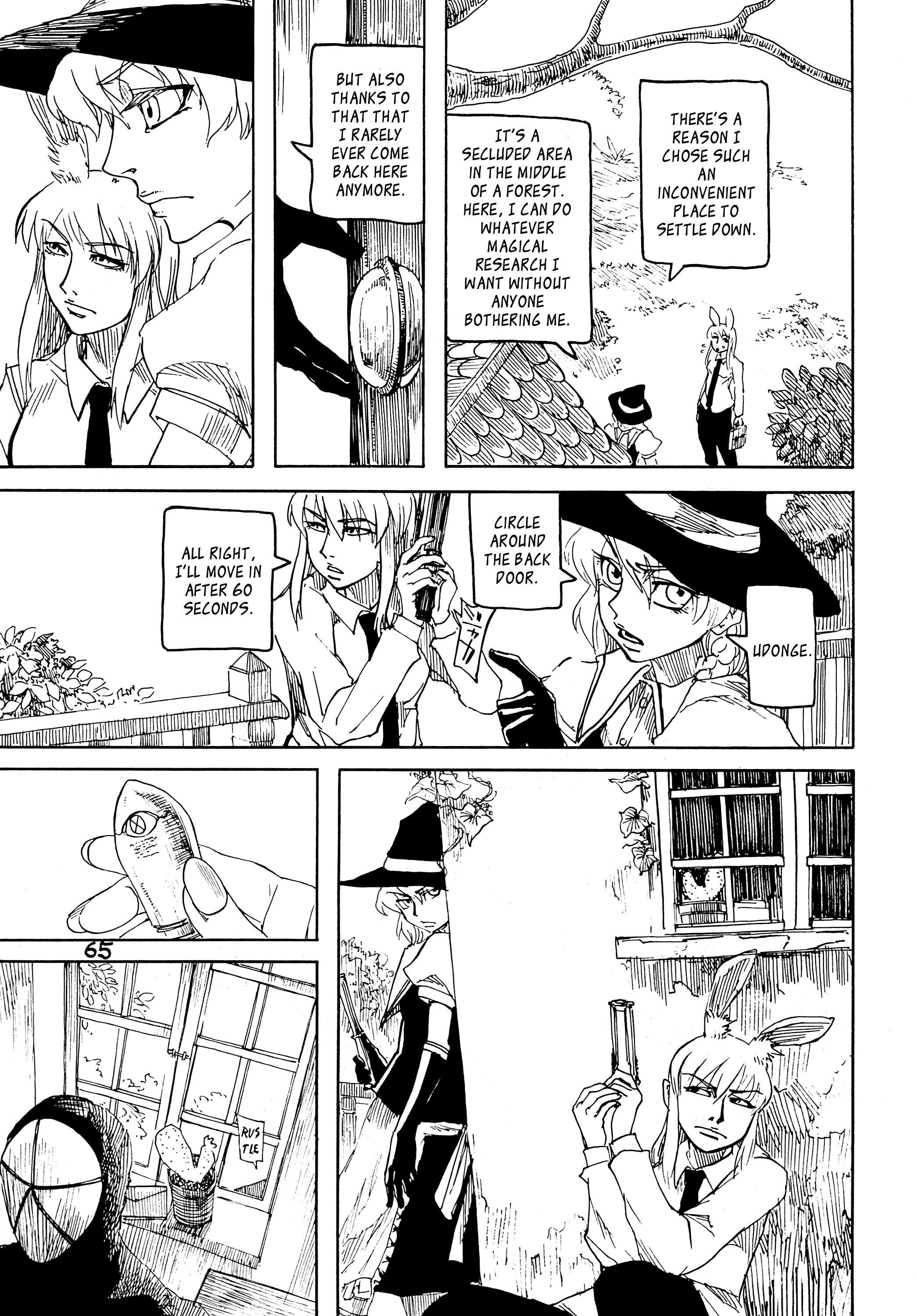 Touhou - Rainmaker (Doujinshi) - Chapter 1: The Bears Of Mt. Namekoto