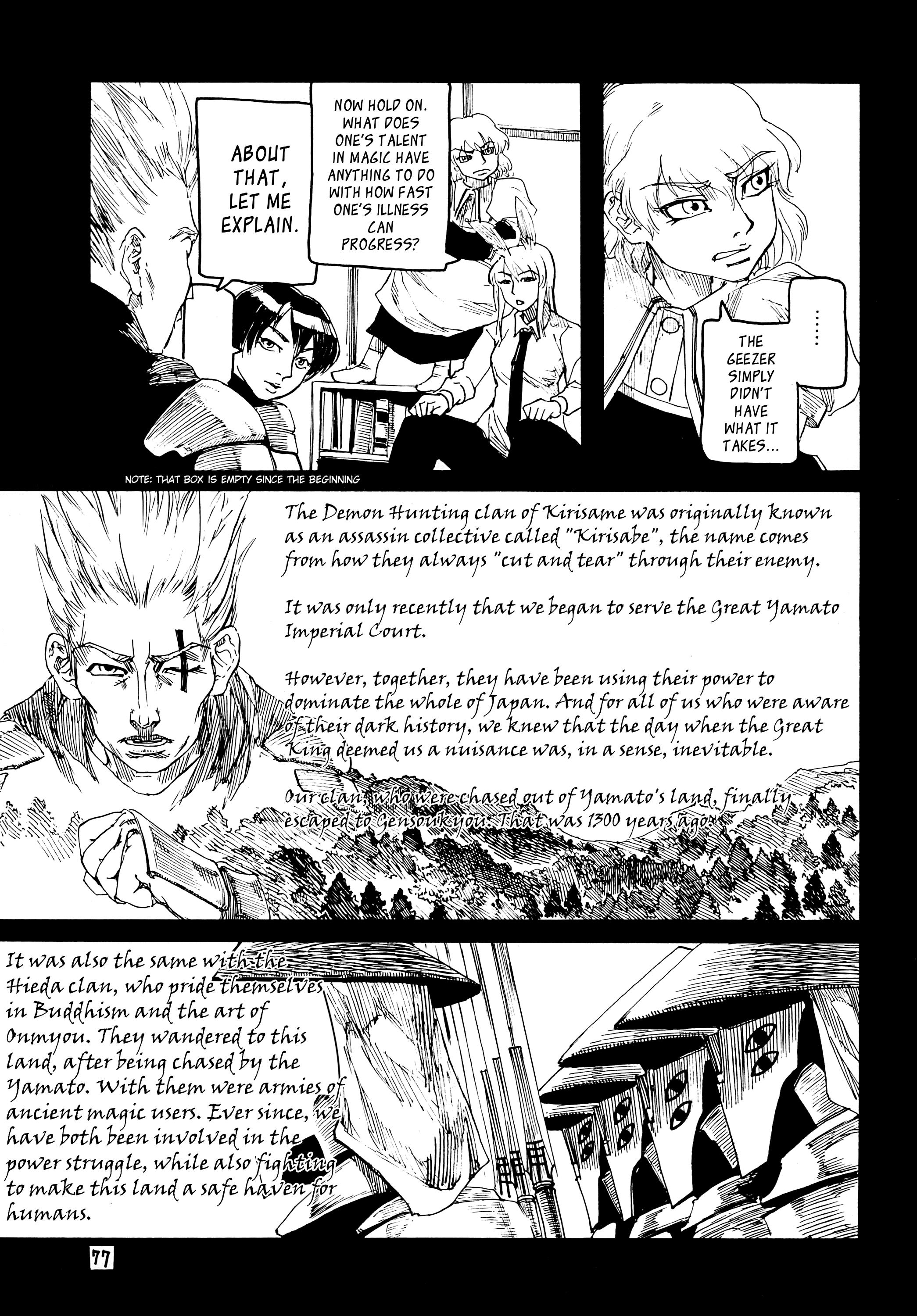 Touhou - Rainmaker (Doujinshi) - Chapter 1: The Bears Of Mt. Namekoto