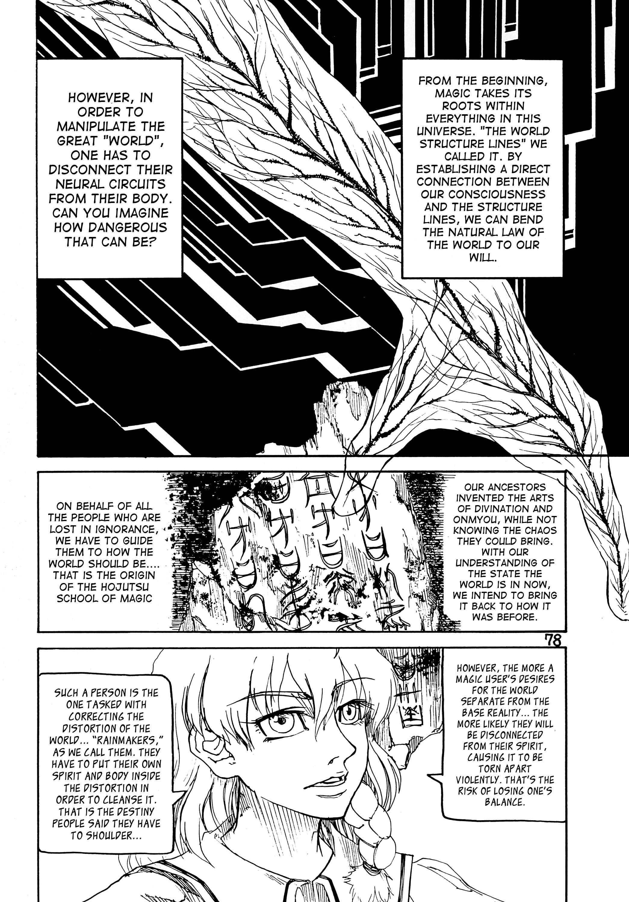 Touhou - Rainmaker (Doujinshi) - Chapter 1: The Bears Of Mt. Namekoto