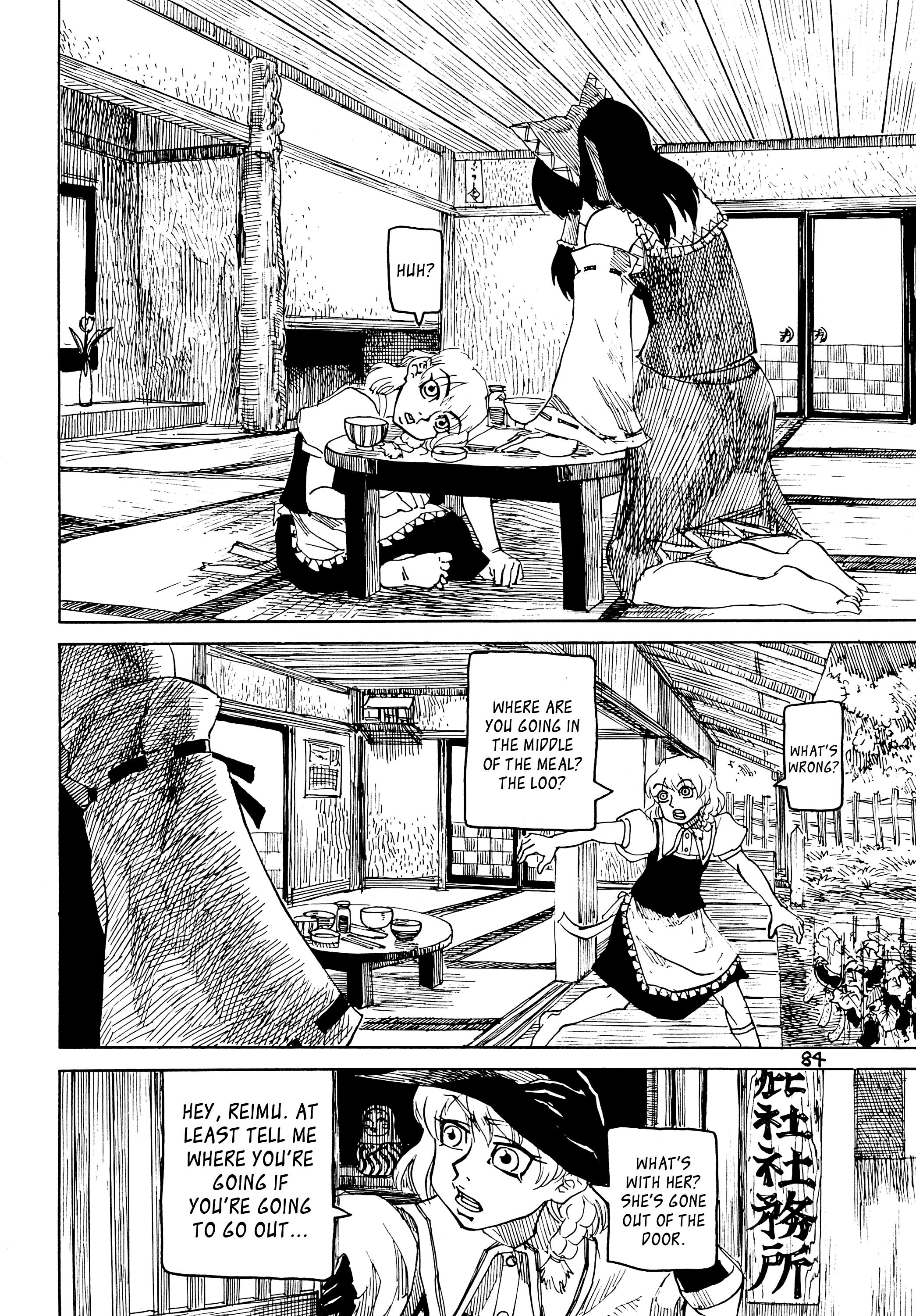 Touhou - Rainmaker (Doujinshi) - Chapter 1: The Bears Of Mt. Namekoto